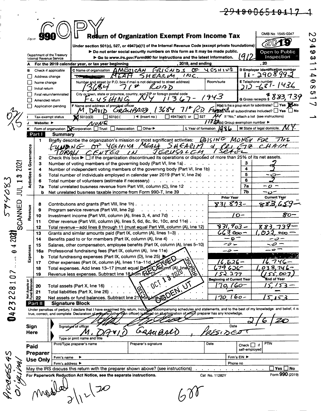 Image of first page of 2019 Form 990 for American Friends of Yeshiva Meah Shearim