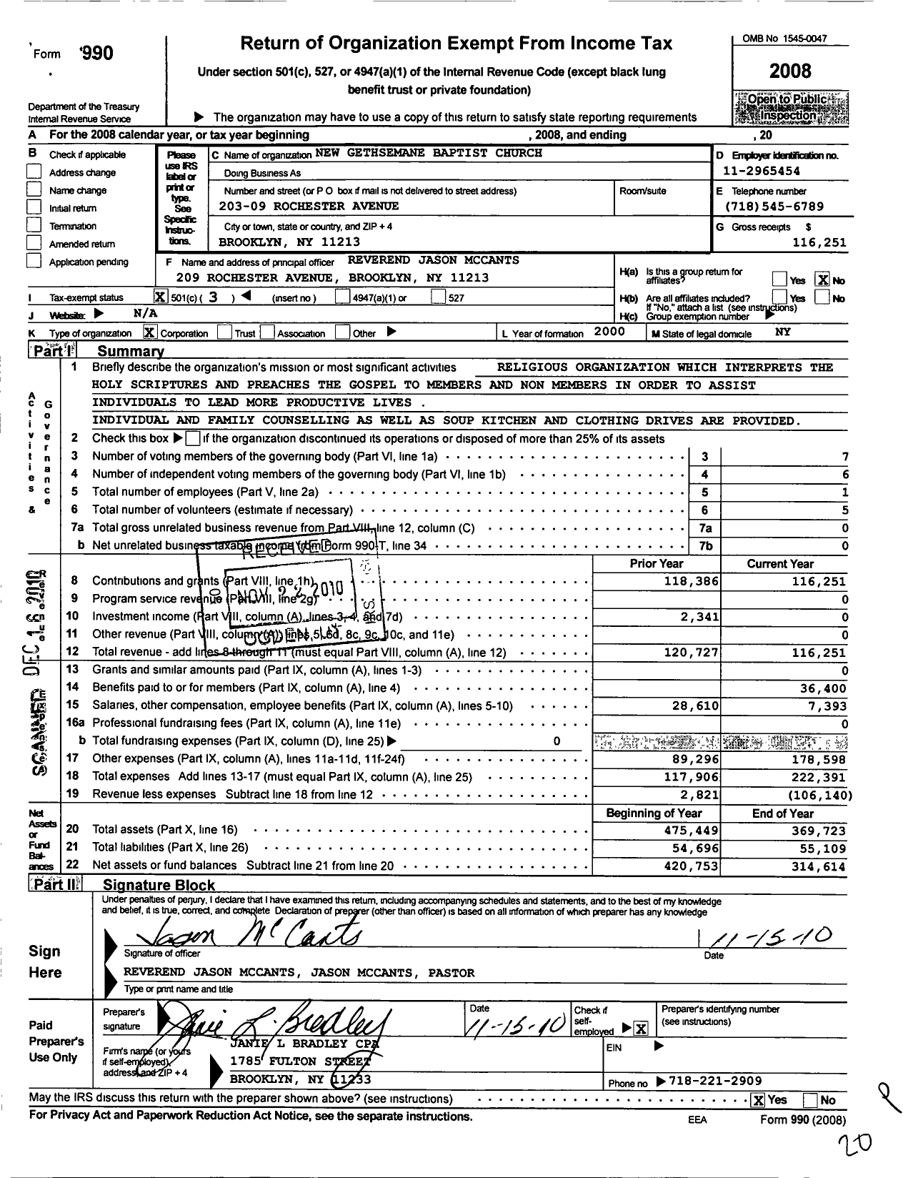 Image of first page of 2008 Form 990 for New Gethsemane Baptist Church