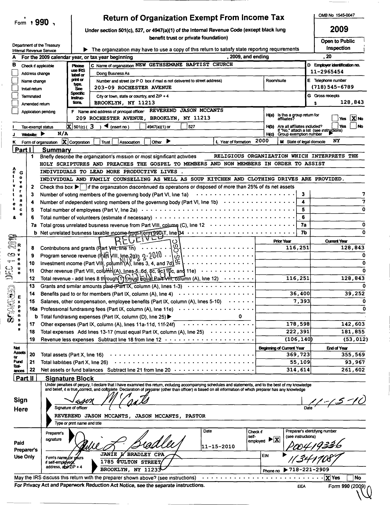 Image of first page of 2009 Form 990 for New Gethsemane Baptist Church