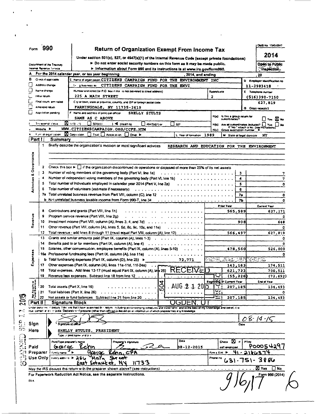 Image of first page of 2014 Form 990 for Citizens Campaign Fund for the Environment