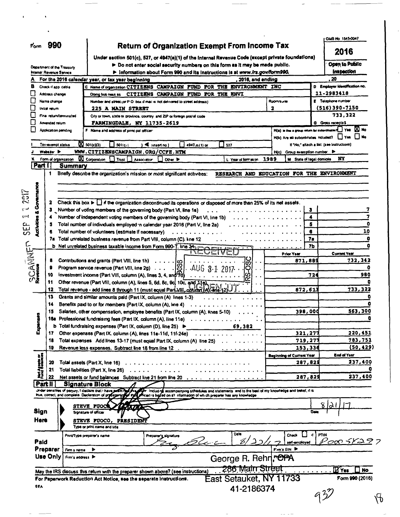 Image of first page of 2016 Form 990 for Citizens Campaign Fund for the Environment