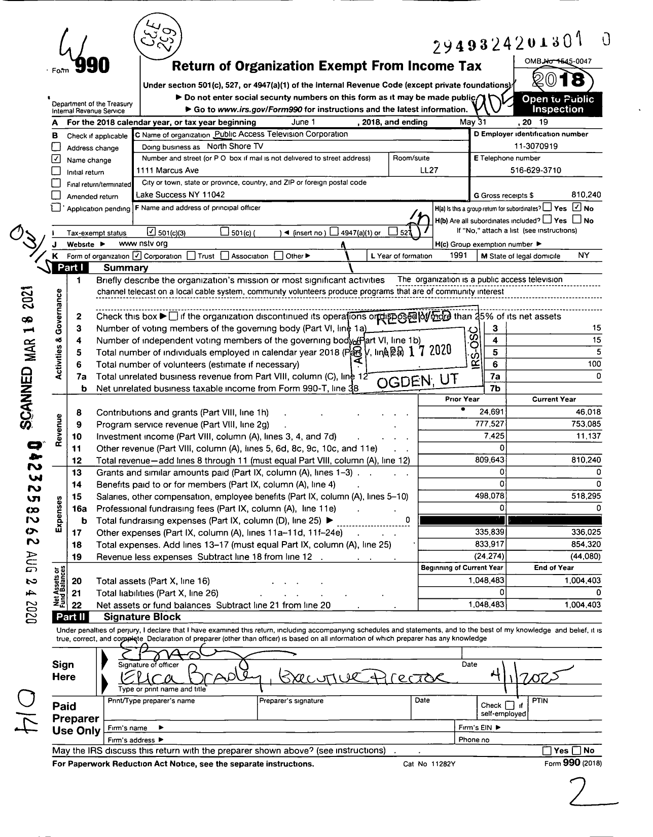 Image of first page of 2018 Form 990 for North Shore TV