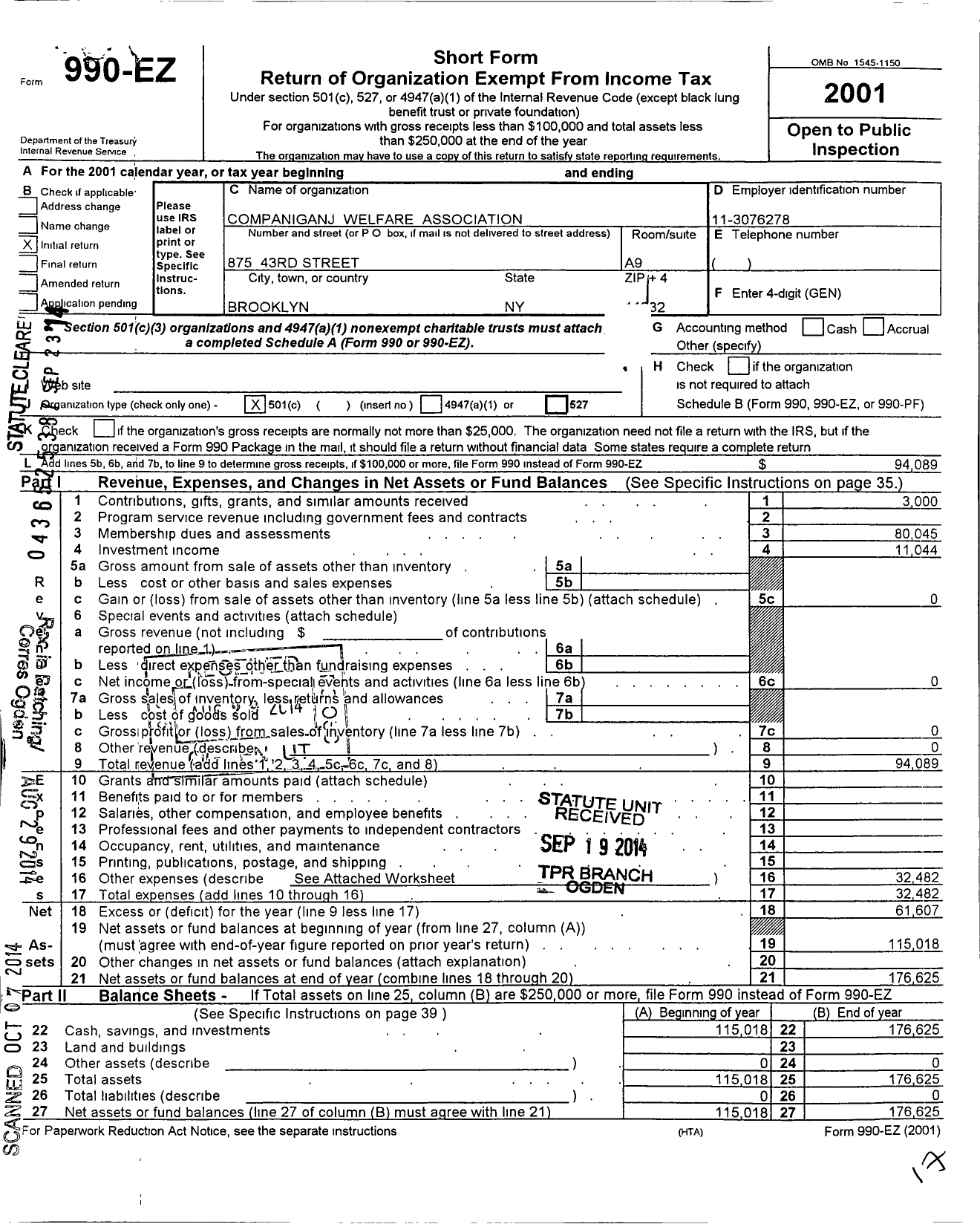 Image of first page of 2001 Form 990EO for Companiganj Welfare Association