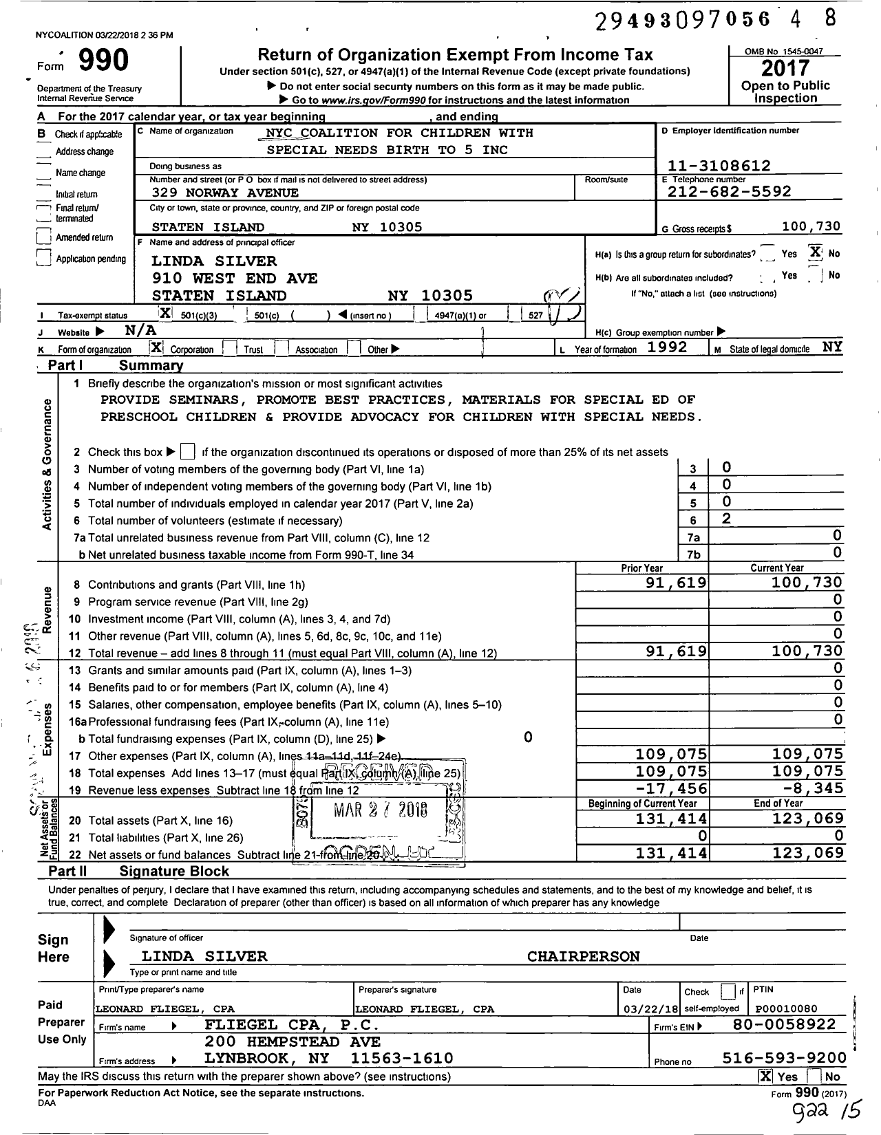 Image of first page of 2017 Form 990 for New York Coalition for Children with Special Needs Birth To 5