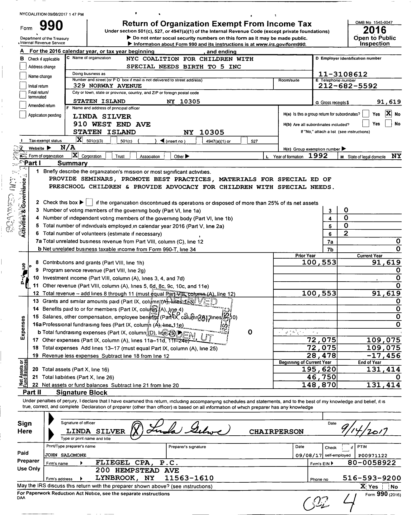 Image of first page of 2016 Form 990 for New York Coalition for Children with Special Needs Birth To 5