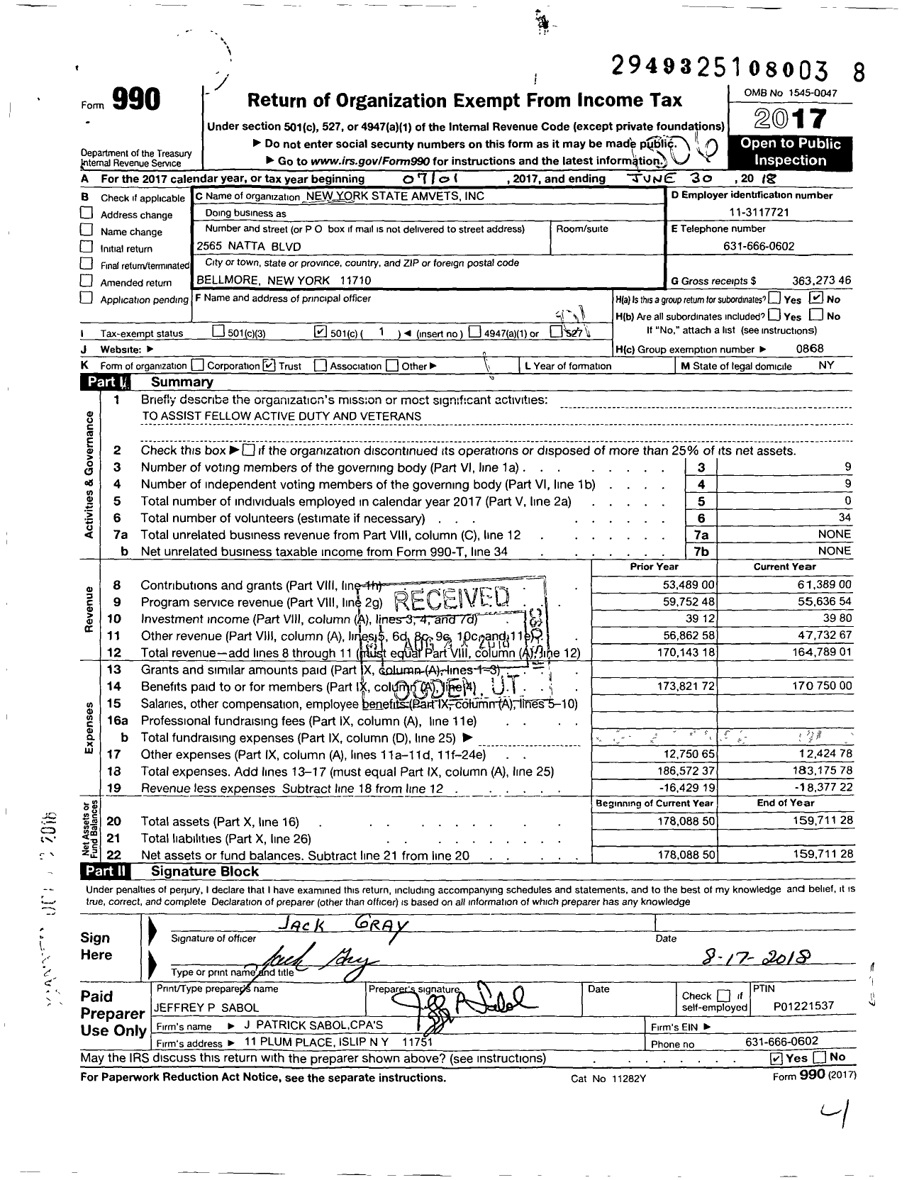 Image of first page of 2017 Form 990O for AMVETS - Dept Ny