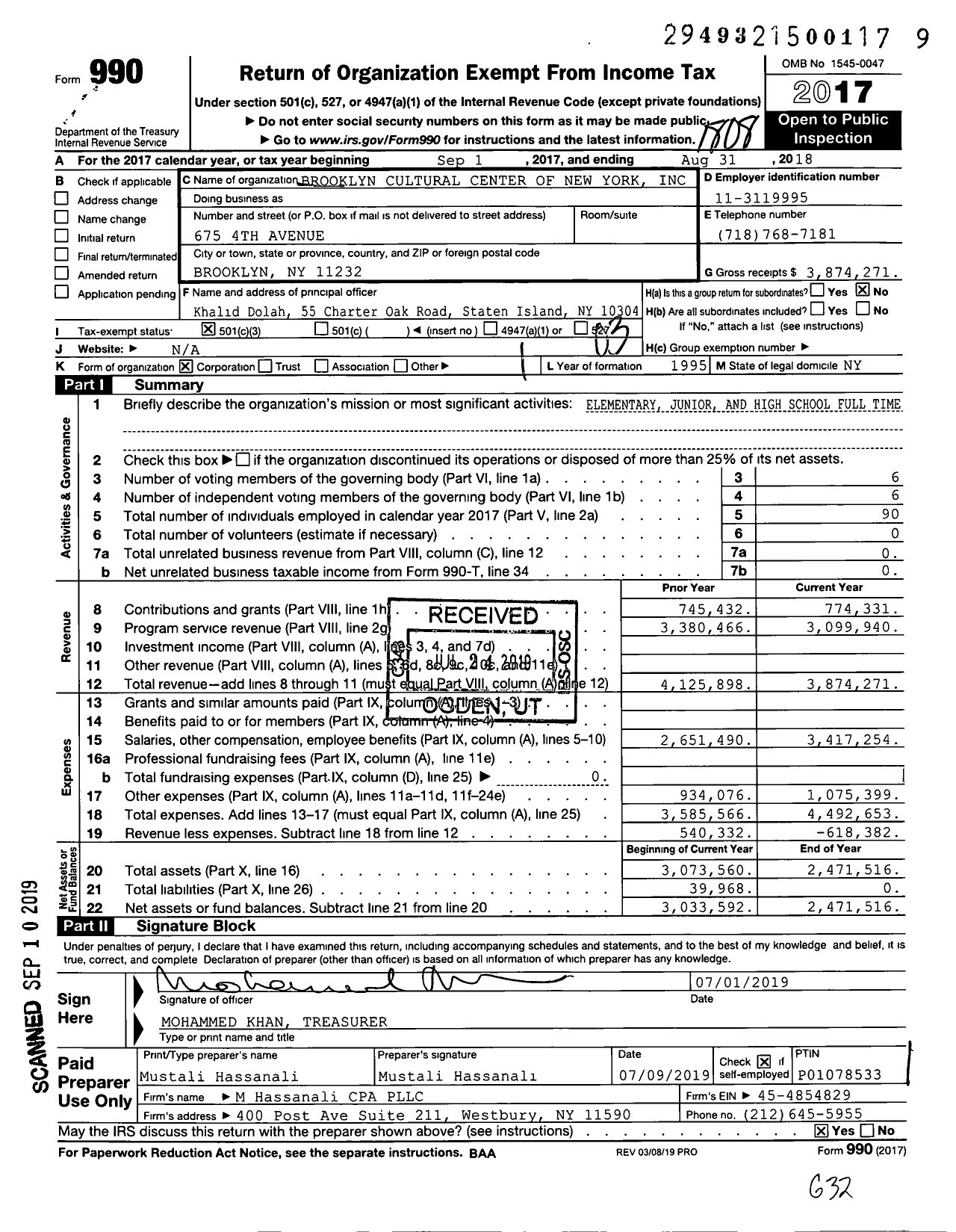 Image of first page of 2017 Form 990 for Brooklyn Cultural Center of New York