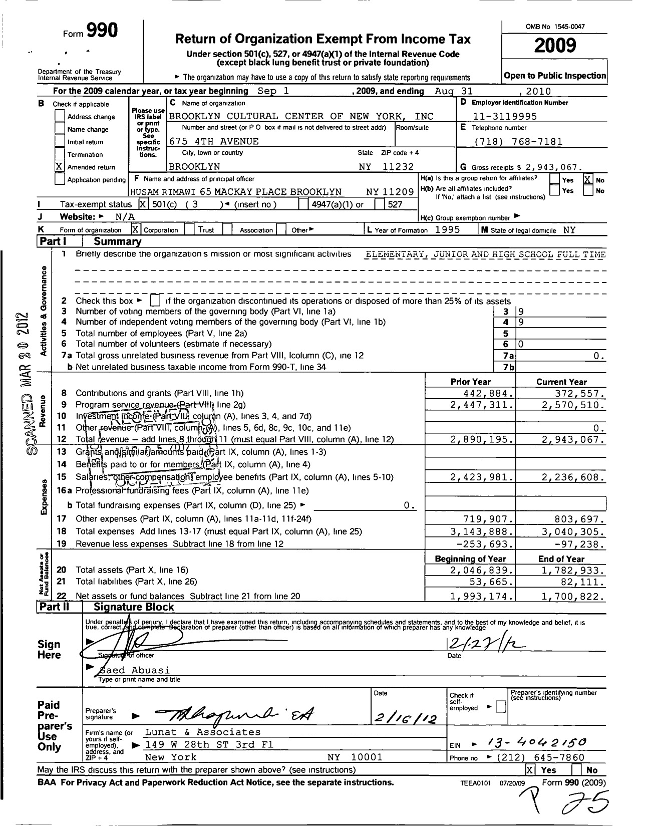 Image of first page of 2009 Form 990 for Brooklyn Cultural Center of New York