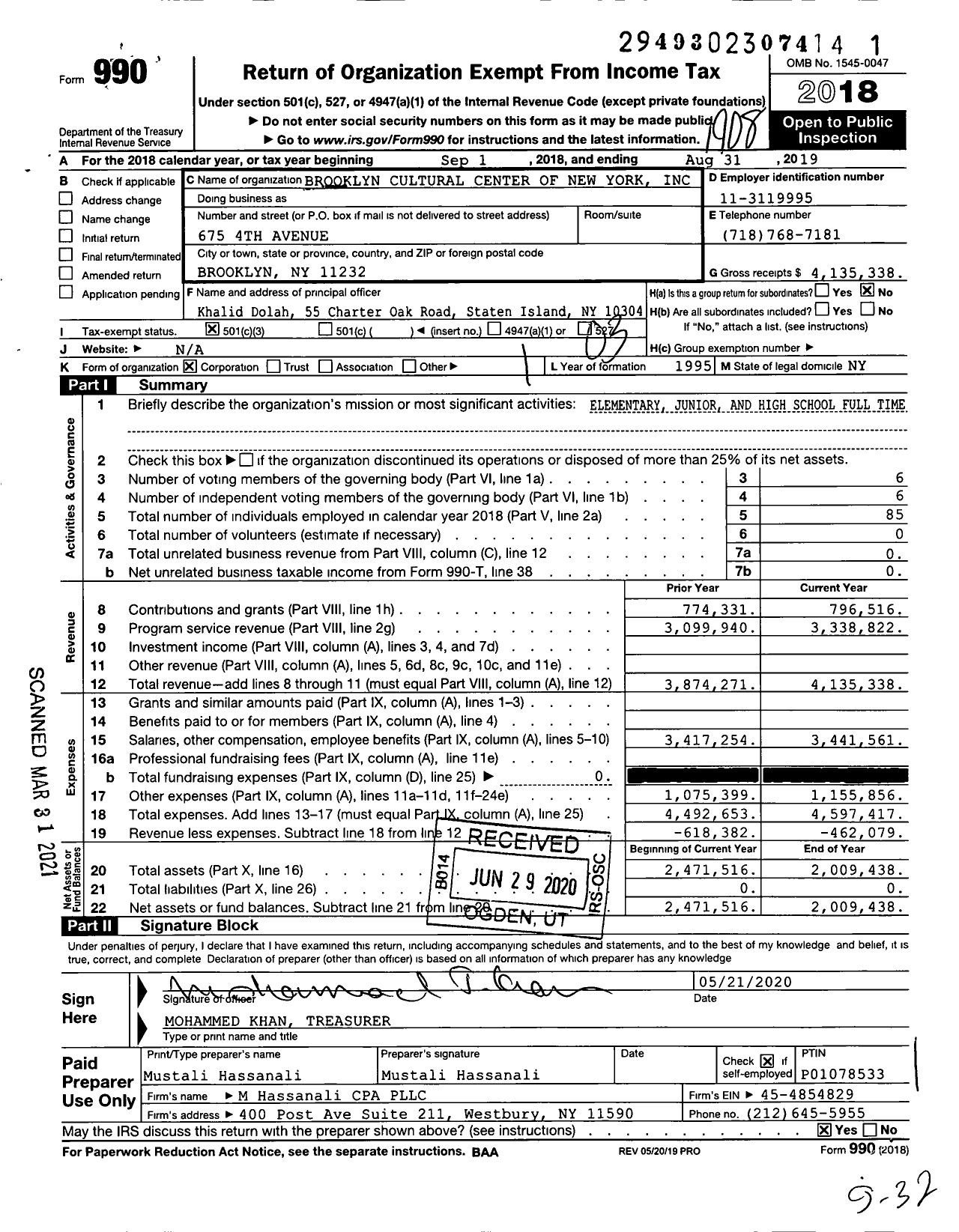 Image of first page of 2018 Form 990 for Brooklyn Cultural Center of New York