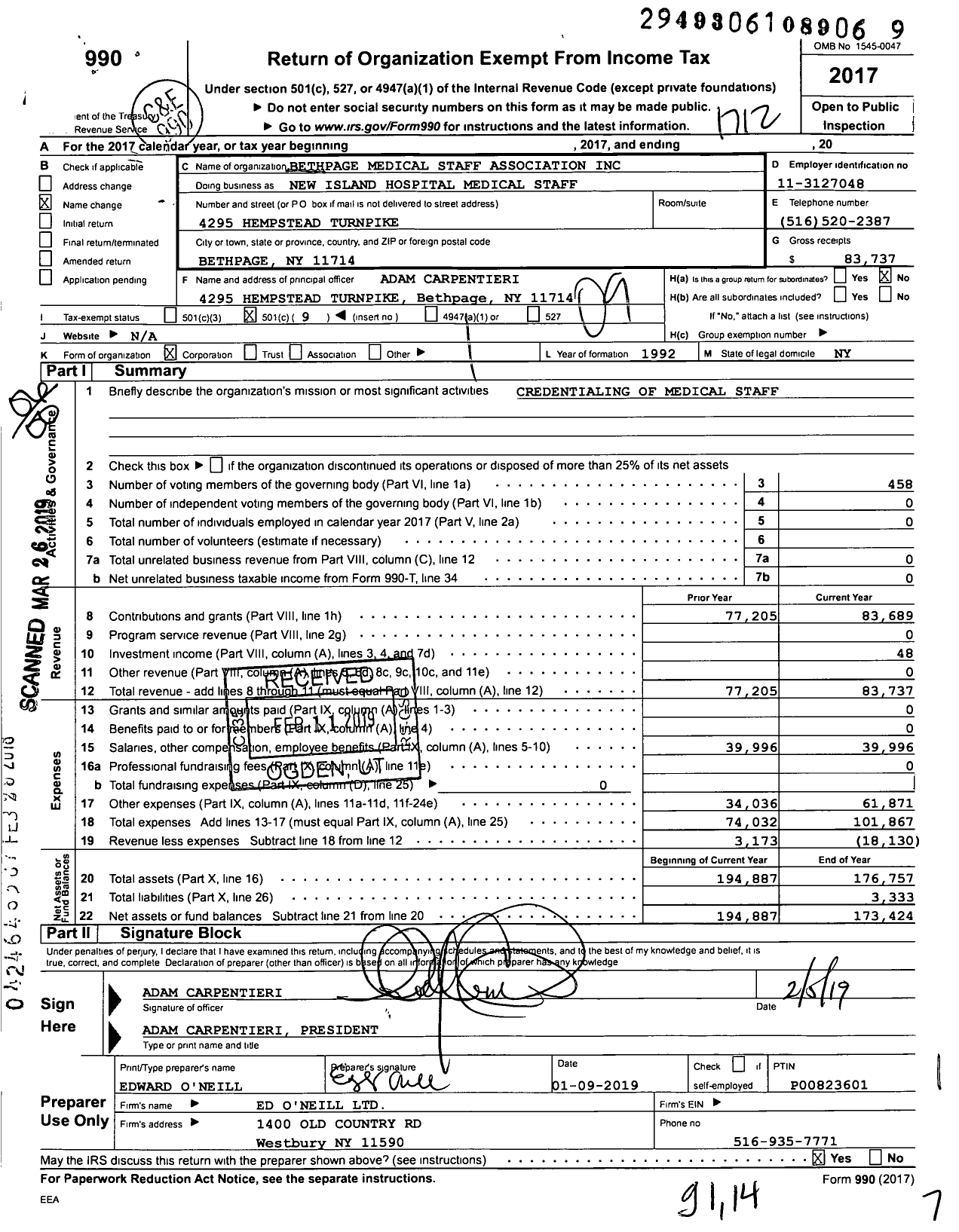 Image of first page of 2017 Form 990O for New Island Hospital Medical Staff