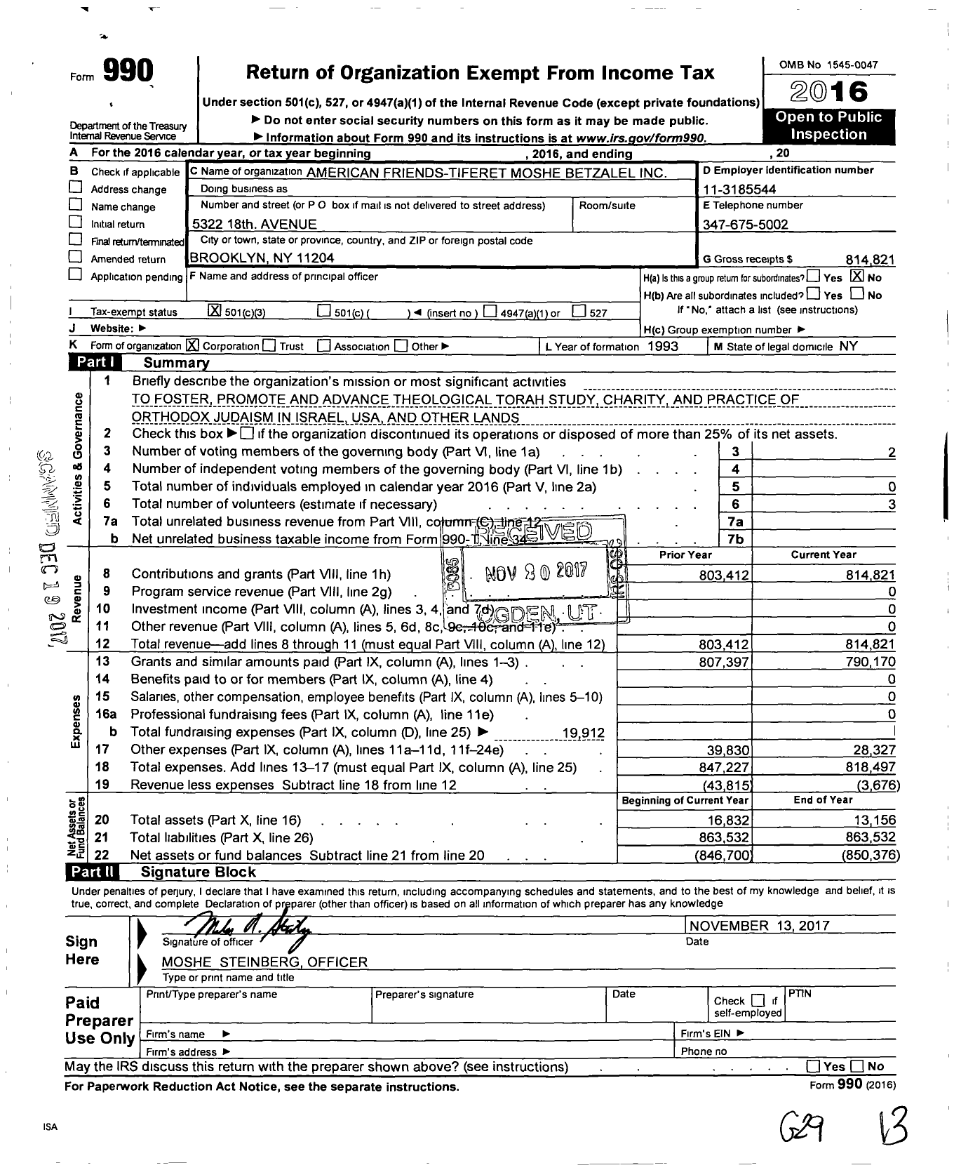 Image of first page of 2016 Form 990 for American Friends of Tiferet Moshe Betzalel