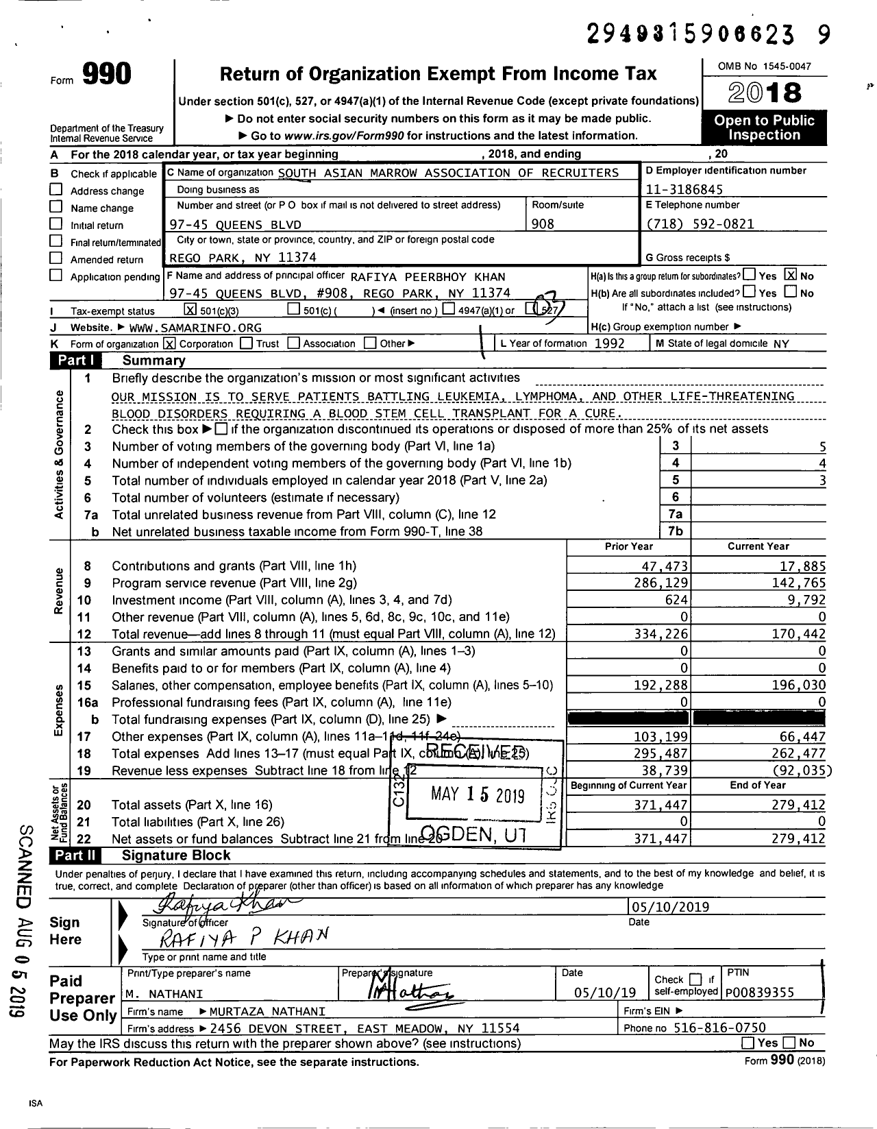 Image of first page of 2018 Form 990 for South Asian Marrow Association of Recruiters