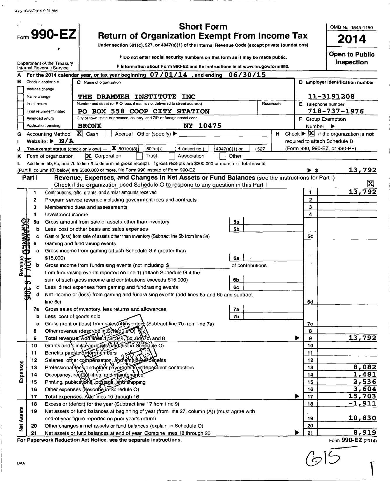 Image of first page of 2014 Form 990EZ for The Drammeh Institute