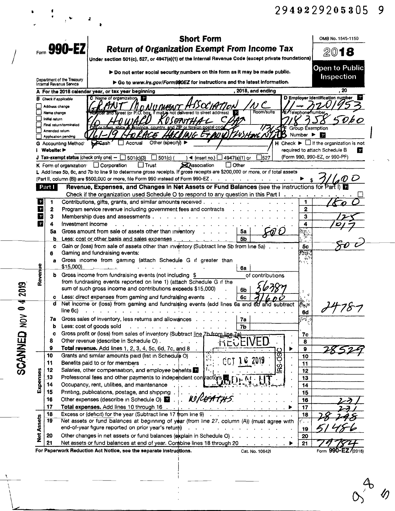 Image of first page of 2018 Form 990EZ for Grant Monument Association