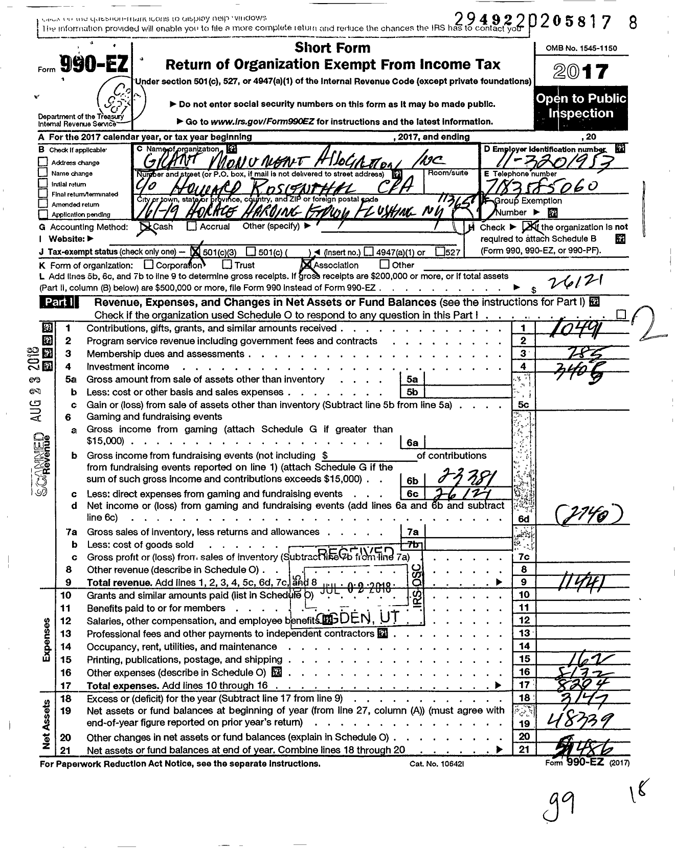 Image of first page of 2017 Form 990EZ for Grant Monument Association