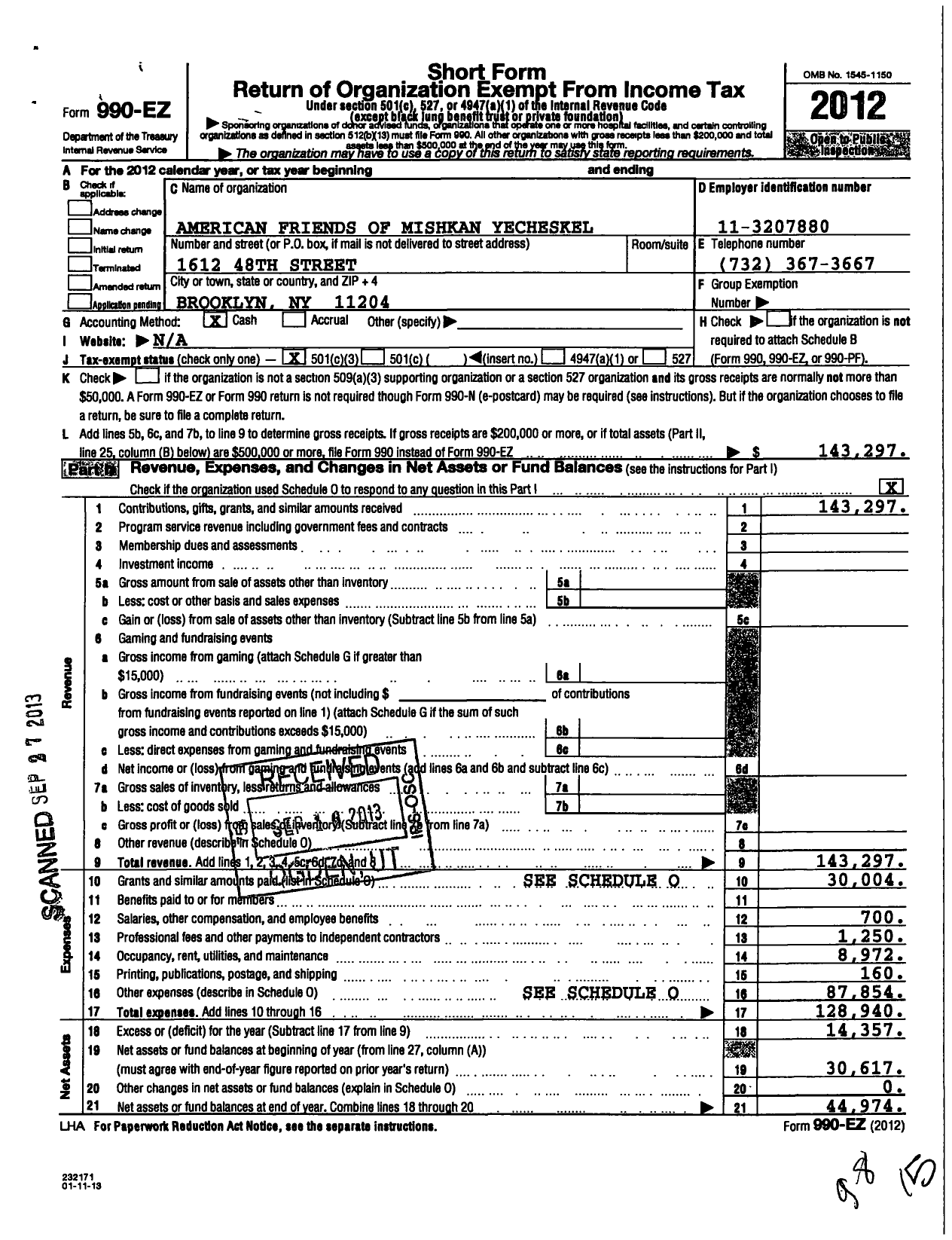 Image of first page of 2012 Form 990EZ for American Friends of Mishkan Yecheskel