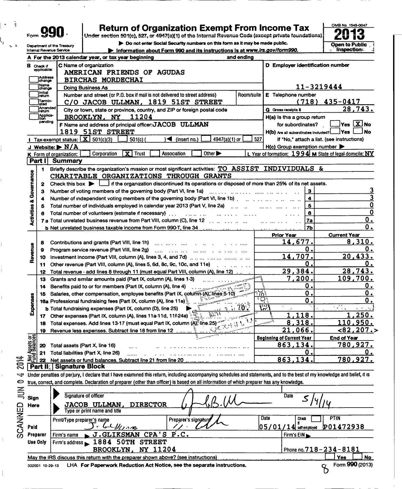 Image of first page of 2013 Form 990 for American Friends of Agudas Birchas Mordechai