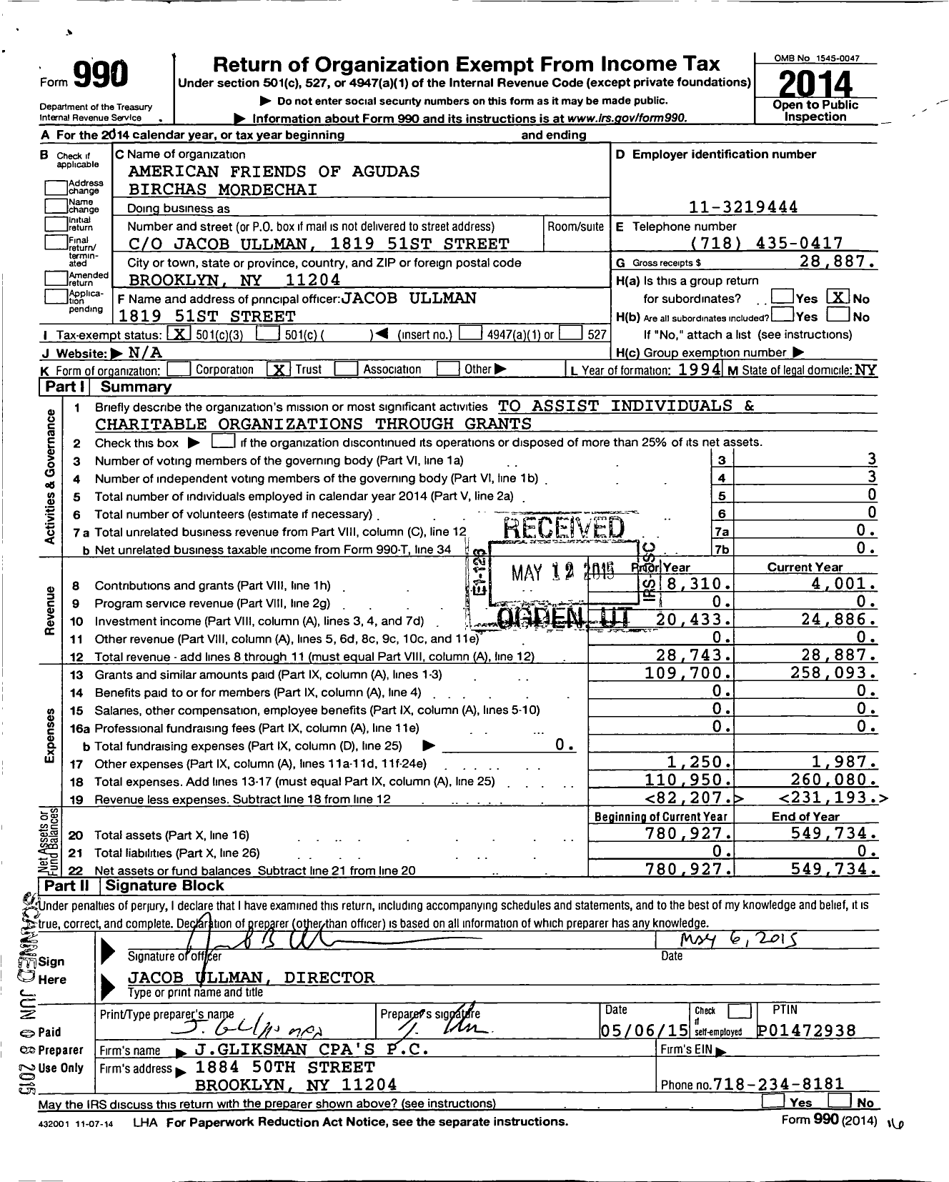 Image of first page of 2014 Form 990 for American Friends of Agudas Birchas Mordechai