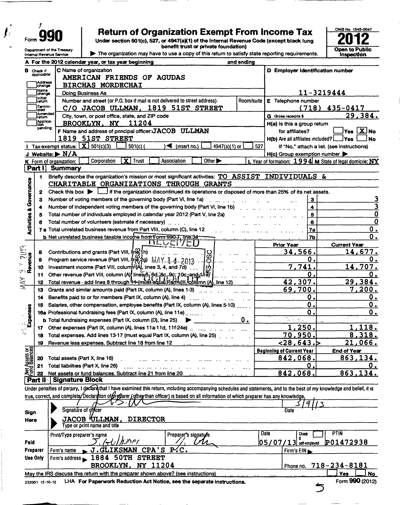 Image of first page of 2012 Form 990 for American Friends of Agudas Birchas Mordechai