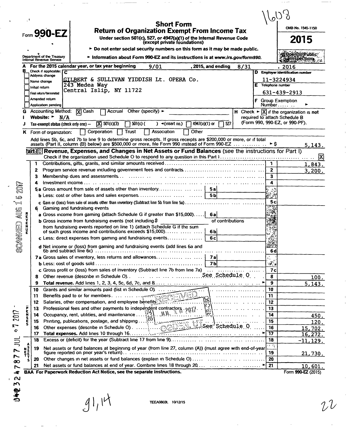 Image of first page of 2015 Form 990EZ for Gilbert and Sullivan Yiddish LT Opera