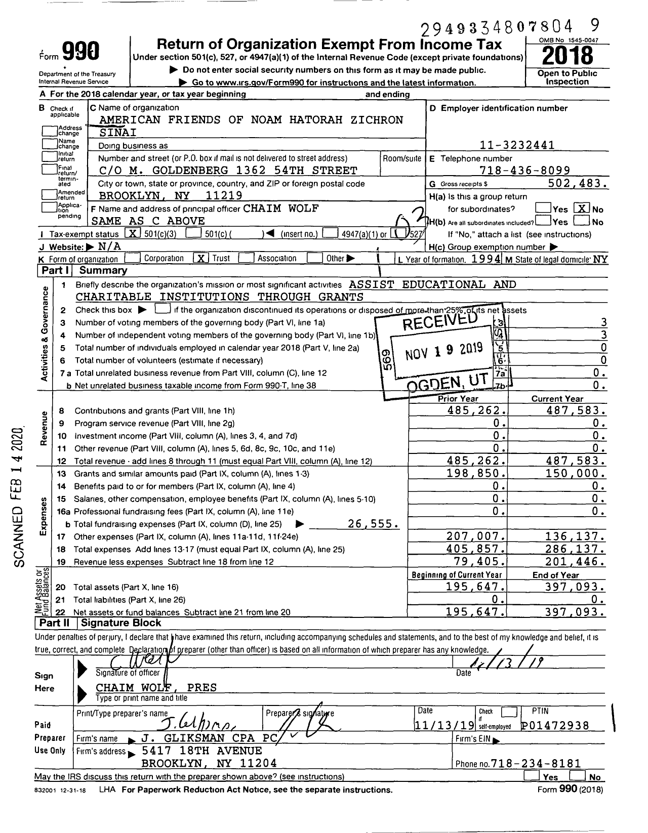 Image of first page of 2018 Form 990 for American Friends of Noam Hatorah Zichron Sinai