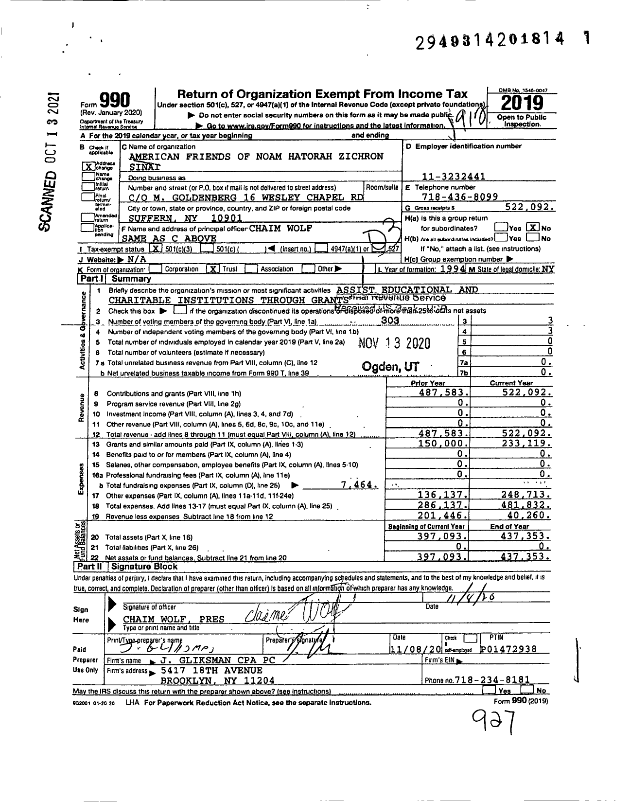 Image of first page of 2019 Form 990 for American Friends of Noam Hatorah Zichron Sinai