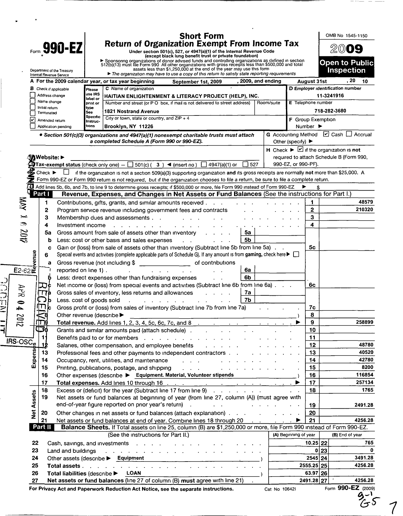 Image of first page of 2009 Form 990EZ for Haitian Enlightenment and Literacy Project Help