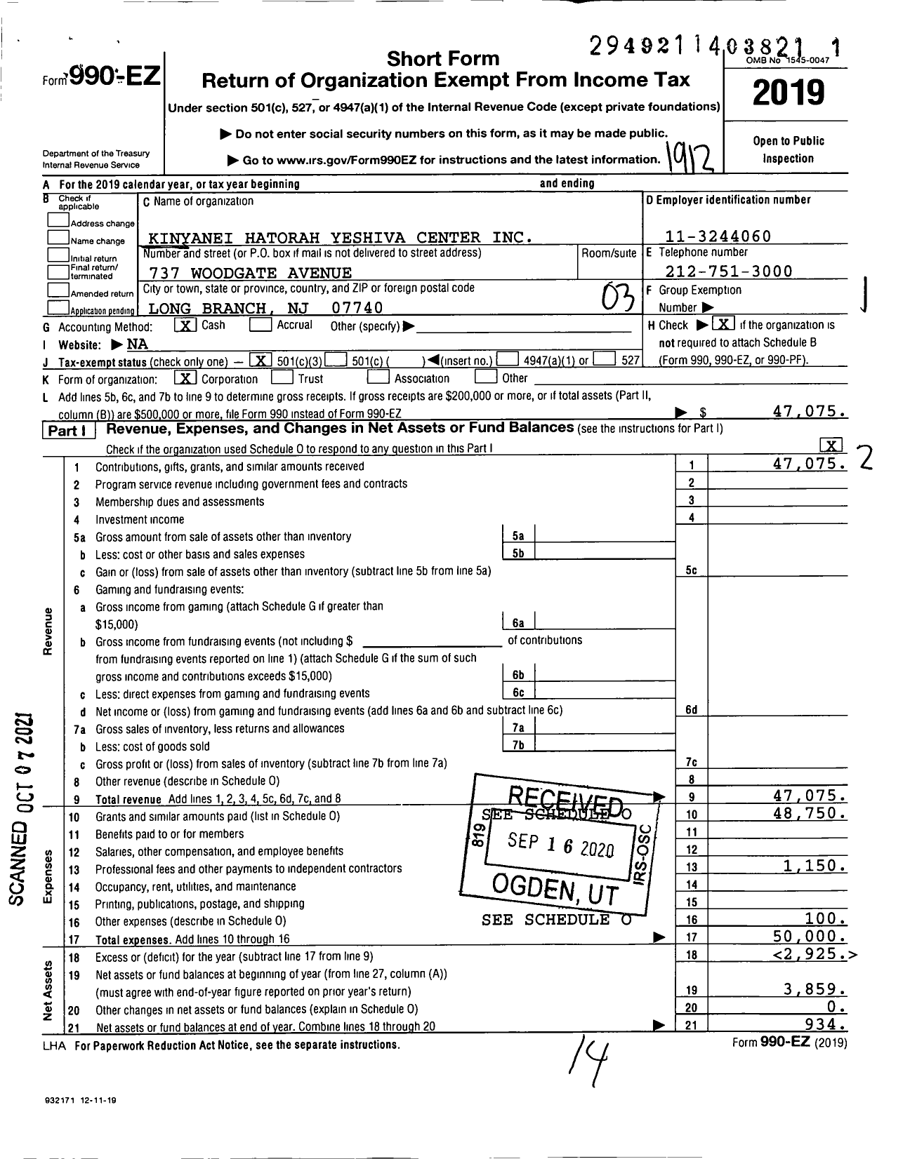 Image of first page of 2019 Form 990EZ for Kinyanei Hatorah Yeshiva Center