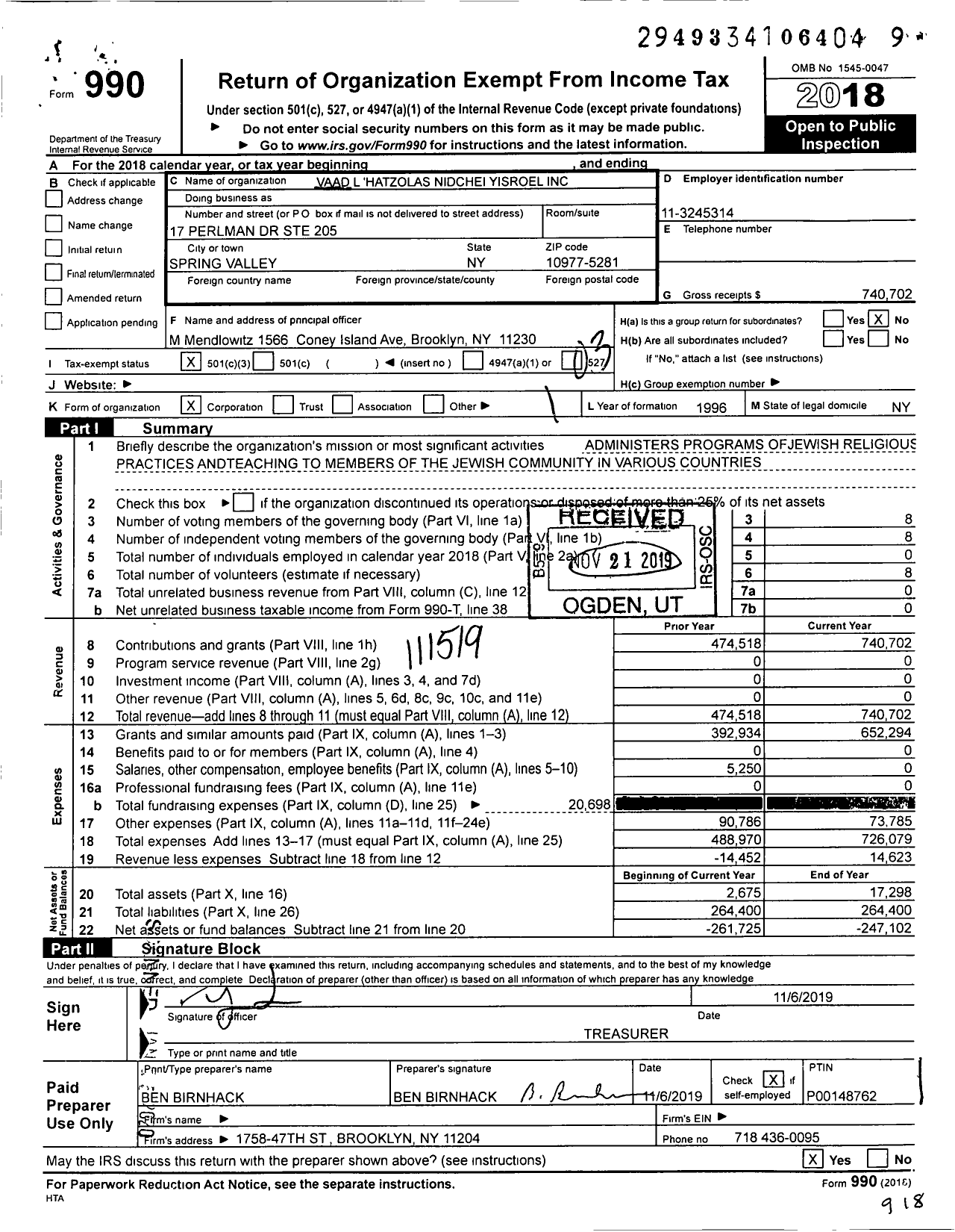 Image of first page of 2018 Form 990 for Vaad L 'hatzolas Nidchei Yisroel