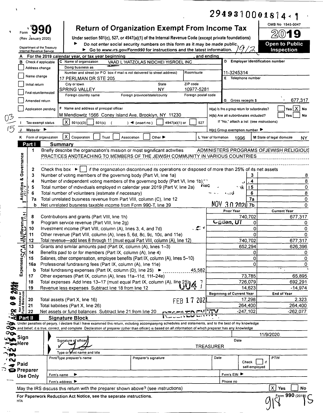 Image of first page of 2019 Form 990 for Vaad L 'hatzolas Nidchei Yisroel