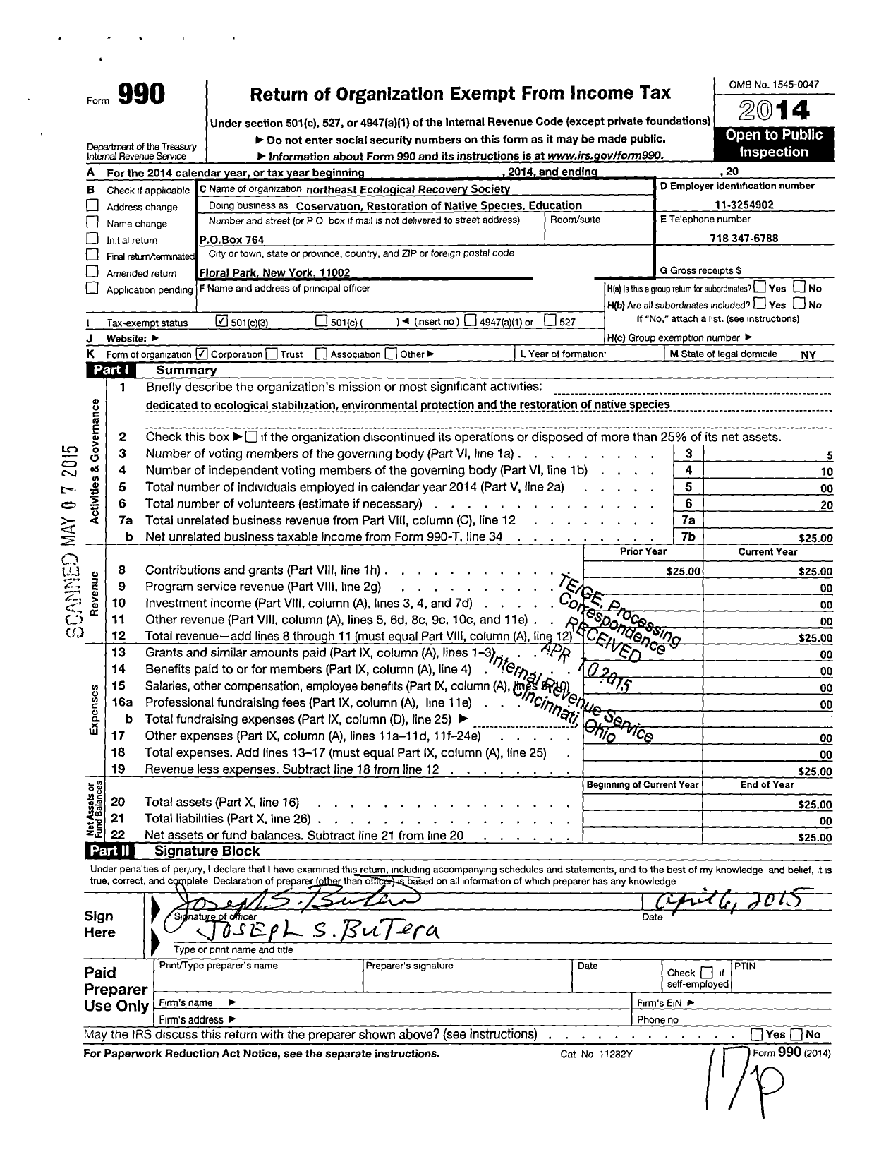 Image of first page of 2014 Form 990 for Northeast Ecological Recovery Society