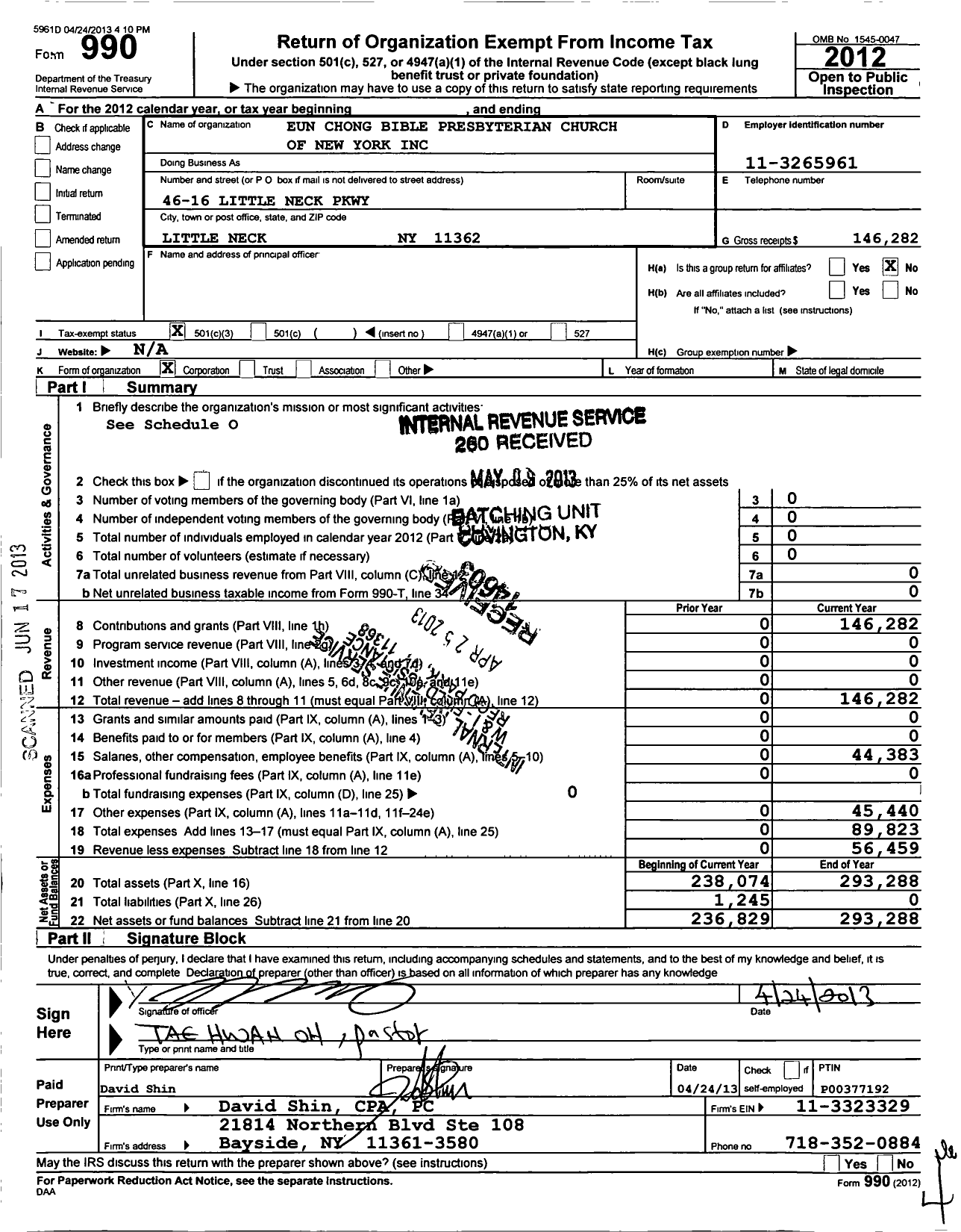 Image of first page of 2012 Form 990 for Eun Chong Bible Presbyterian Church of New York