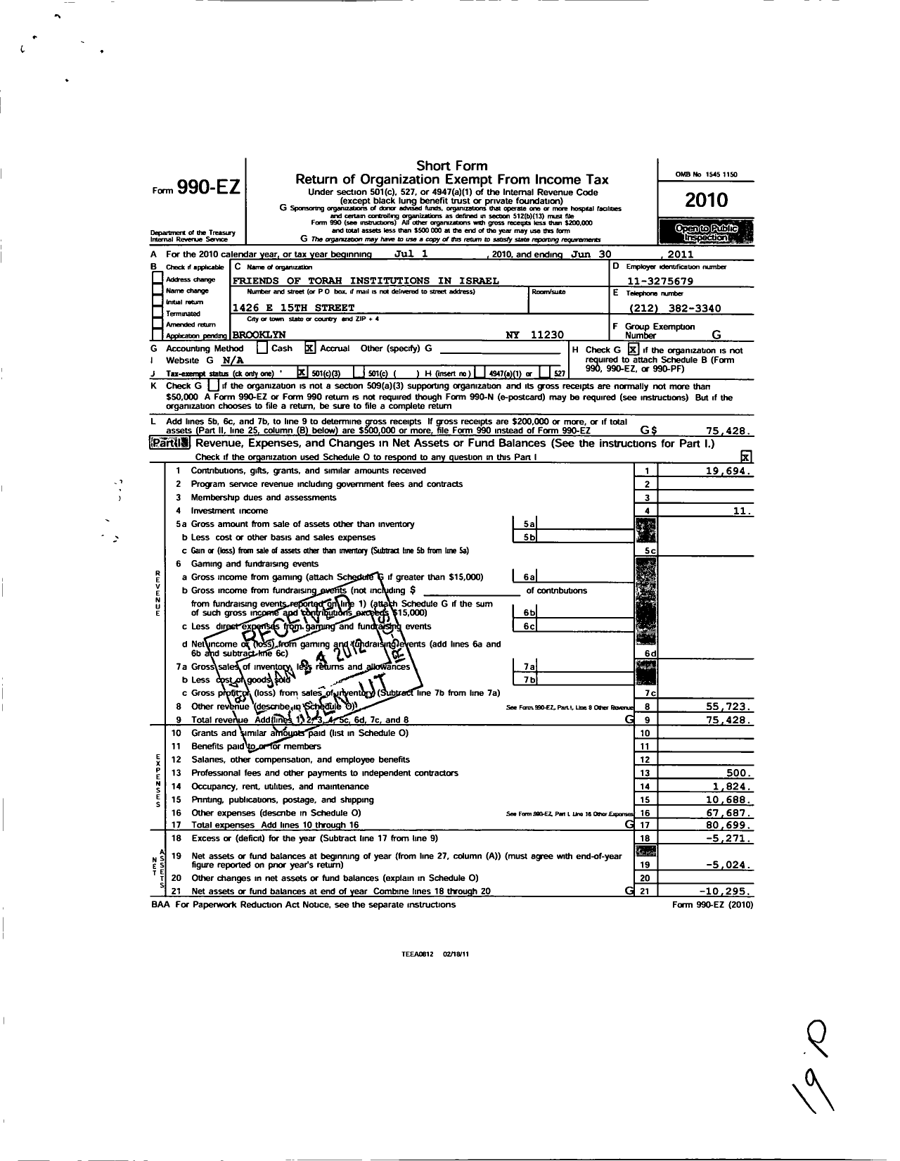 Image of first page of 2010 Form 990EZ for Friends of Torah Institutions in Israel