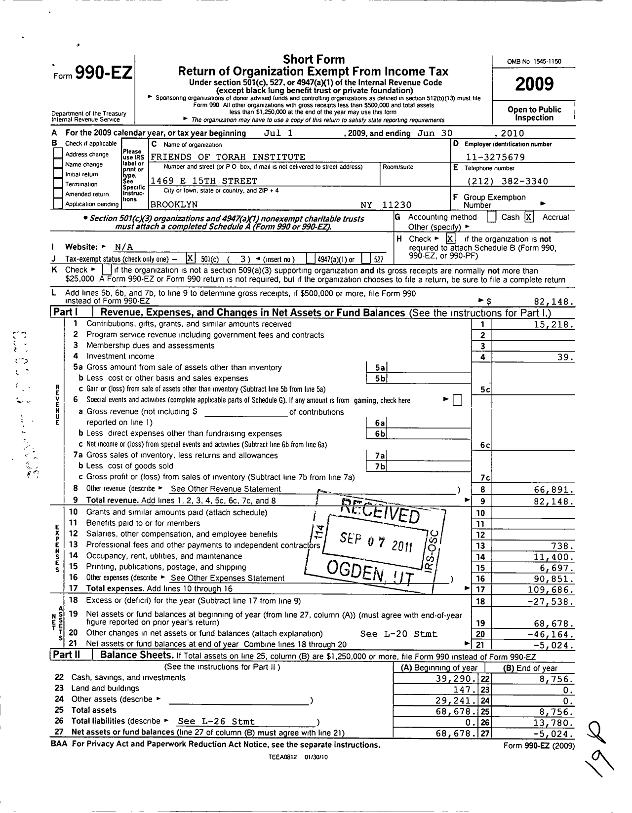 Image of first page of 2009 Form 990EZ for Friends of Torah Institutions in Israel