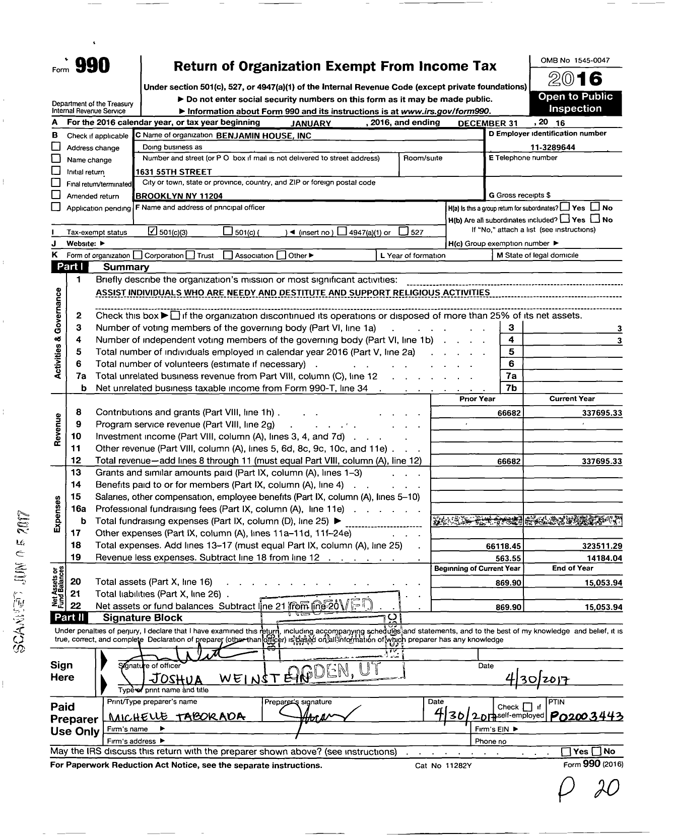 Image of first page of 2016 Form 990 for Benjamin House