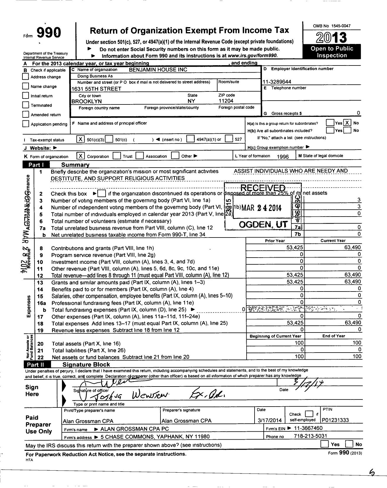 Image of first page of 2013 Form 990 for Benjamin House