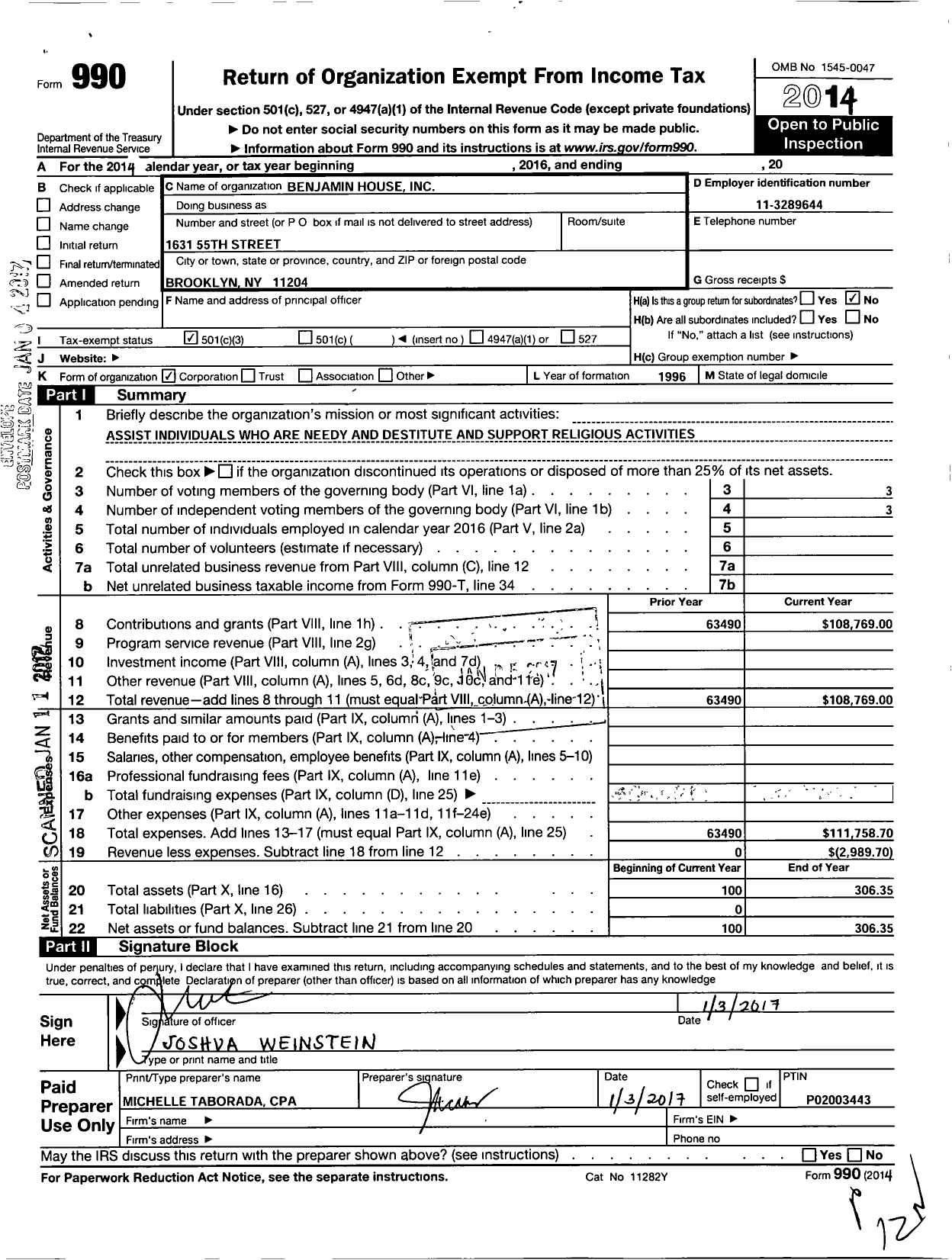 Image of first page of 2014 Form 990 for Benjamin House