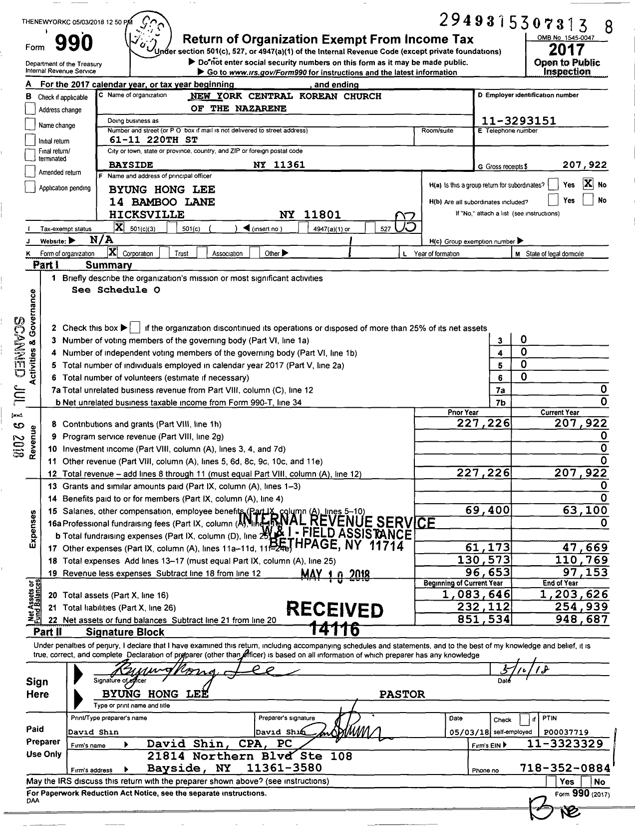 Image of first page of 2017 Form 990 for New York Central Korean Church of the Nazarene