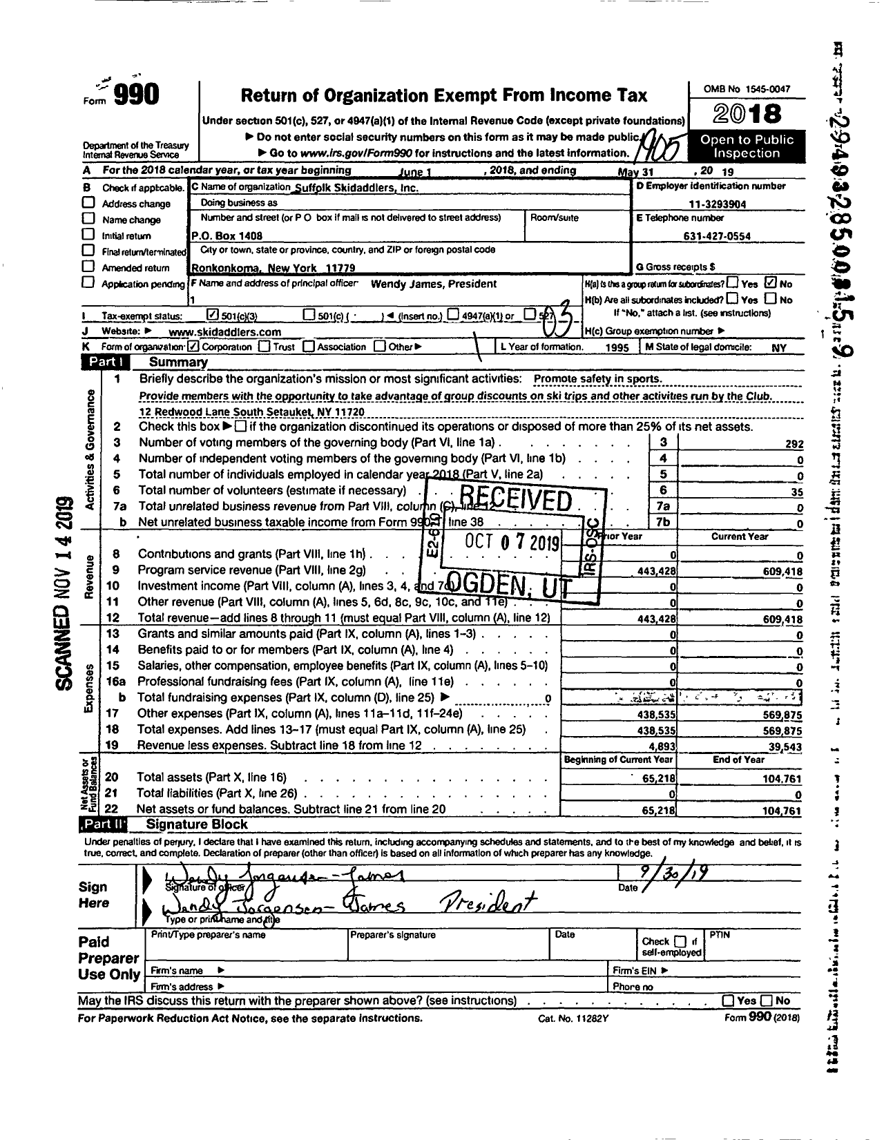 Image of first page of 2018 Form 990 for Suffolk Skidaddlers