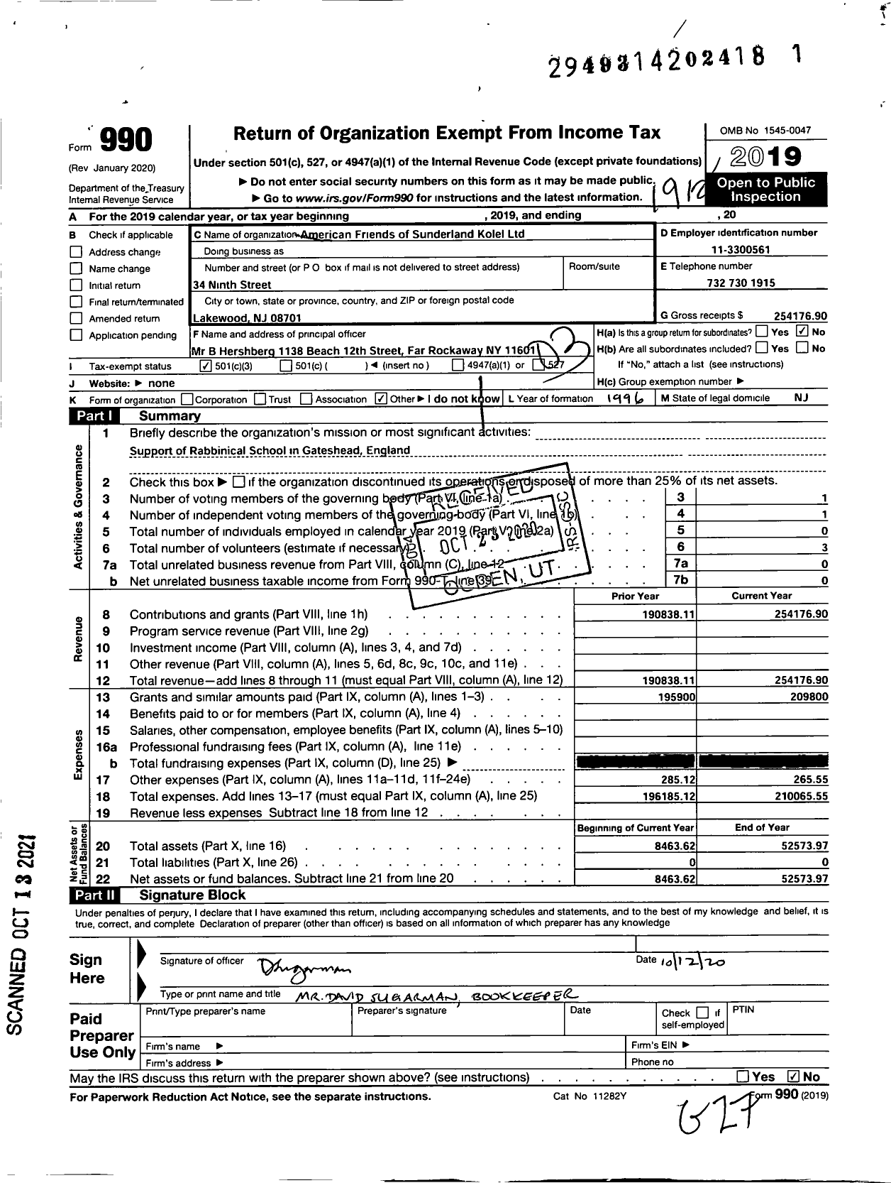 Image of first page of 2019 Form 990 for American Friends of Sunderland Kollel