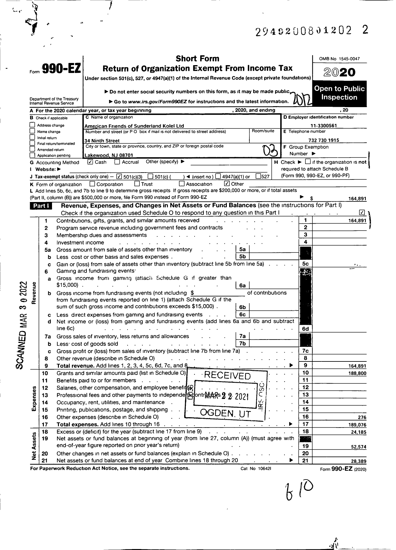 Image of first page of 2020 Form 990EZ for American Friends of Sunderland Kollel