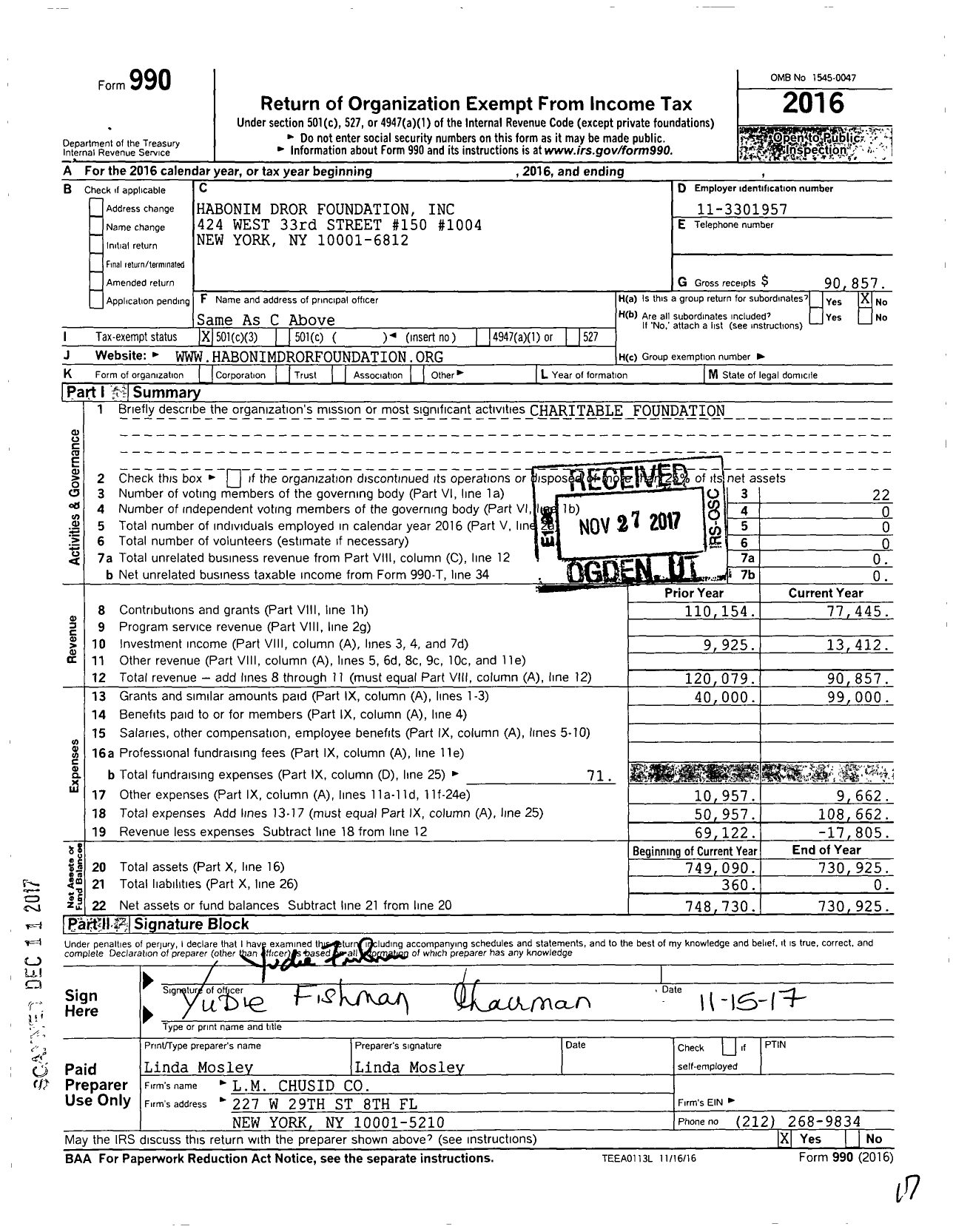 Image of first page of 2016 Form 990 for Habonim Dror Foundation