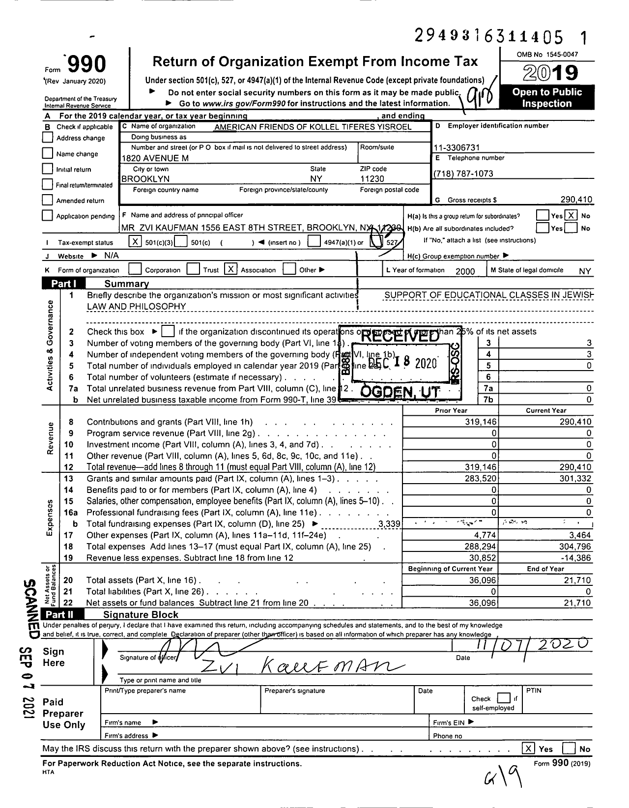 Image of first page of 2019 Form 990 for American Friends of Kolel Tiferes Yisroel