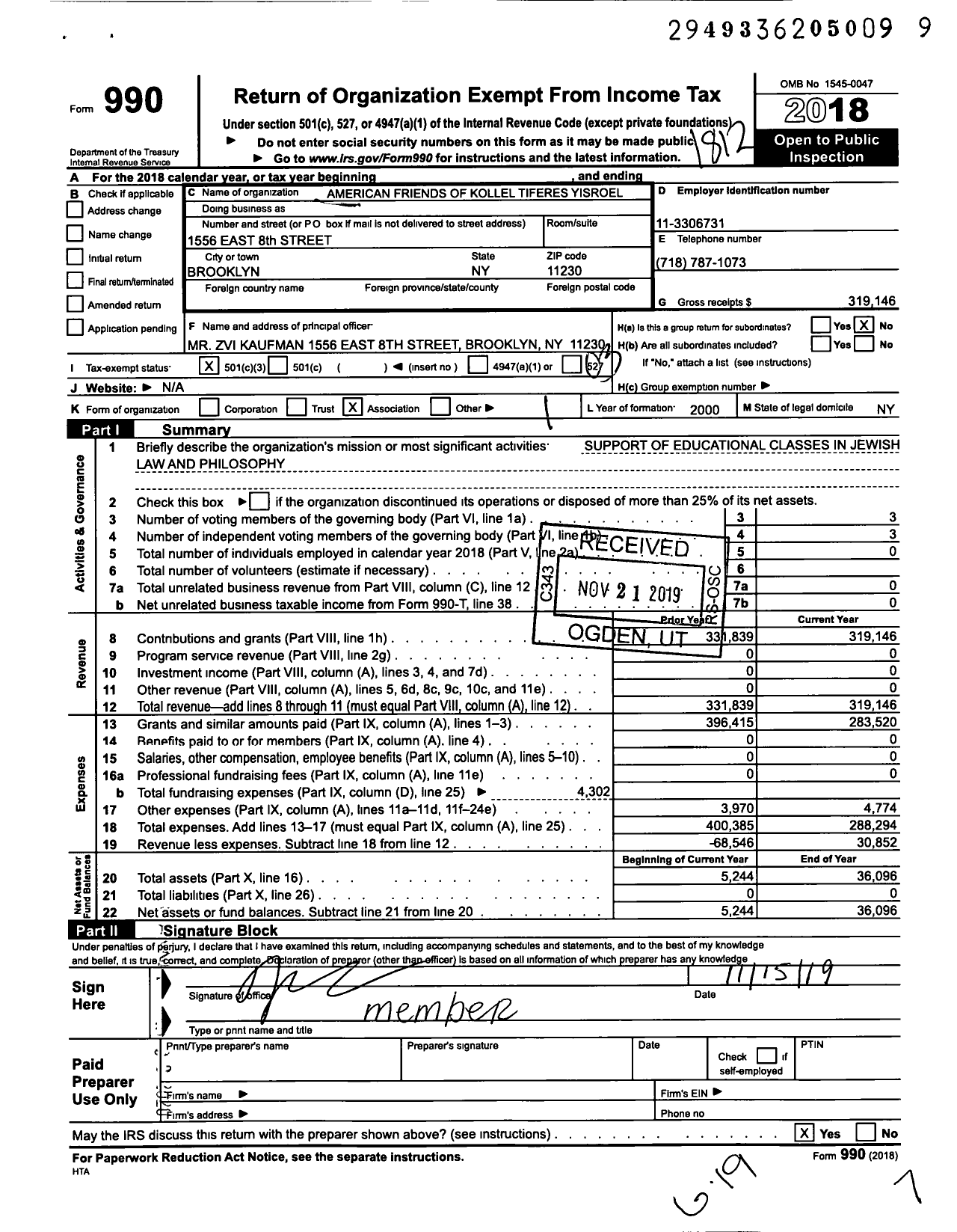 Image of first page of 2018 Form 990 for American Friends of Kolel Tiferes Yisroel