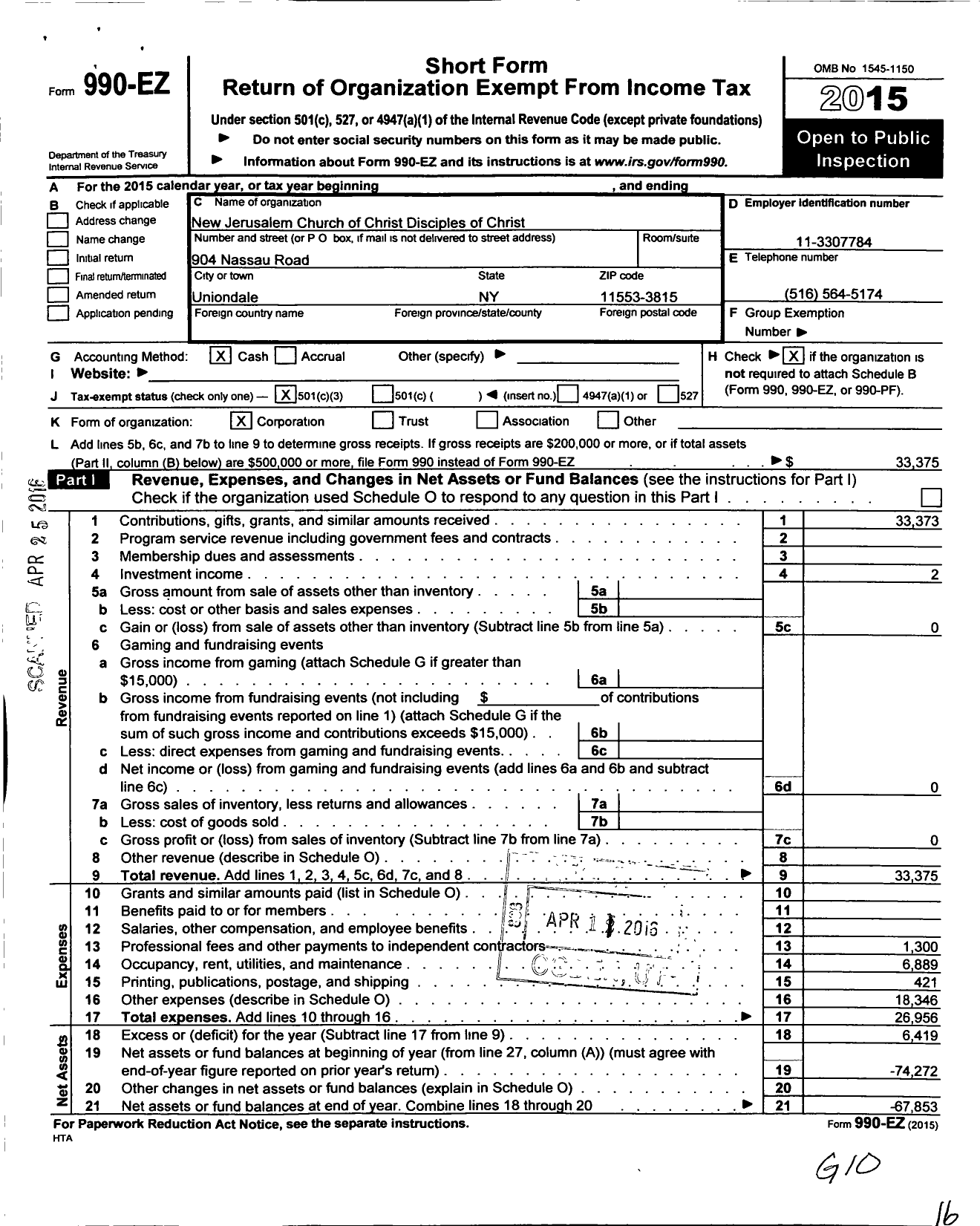 Image of first page of 2015 Form 990EZ for New Jerusalem Church of Christ Disciples of Christ