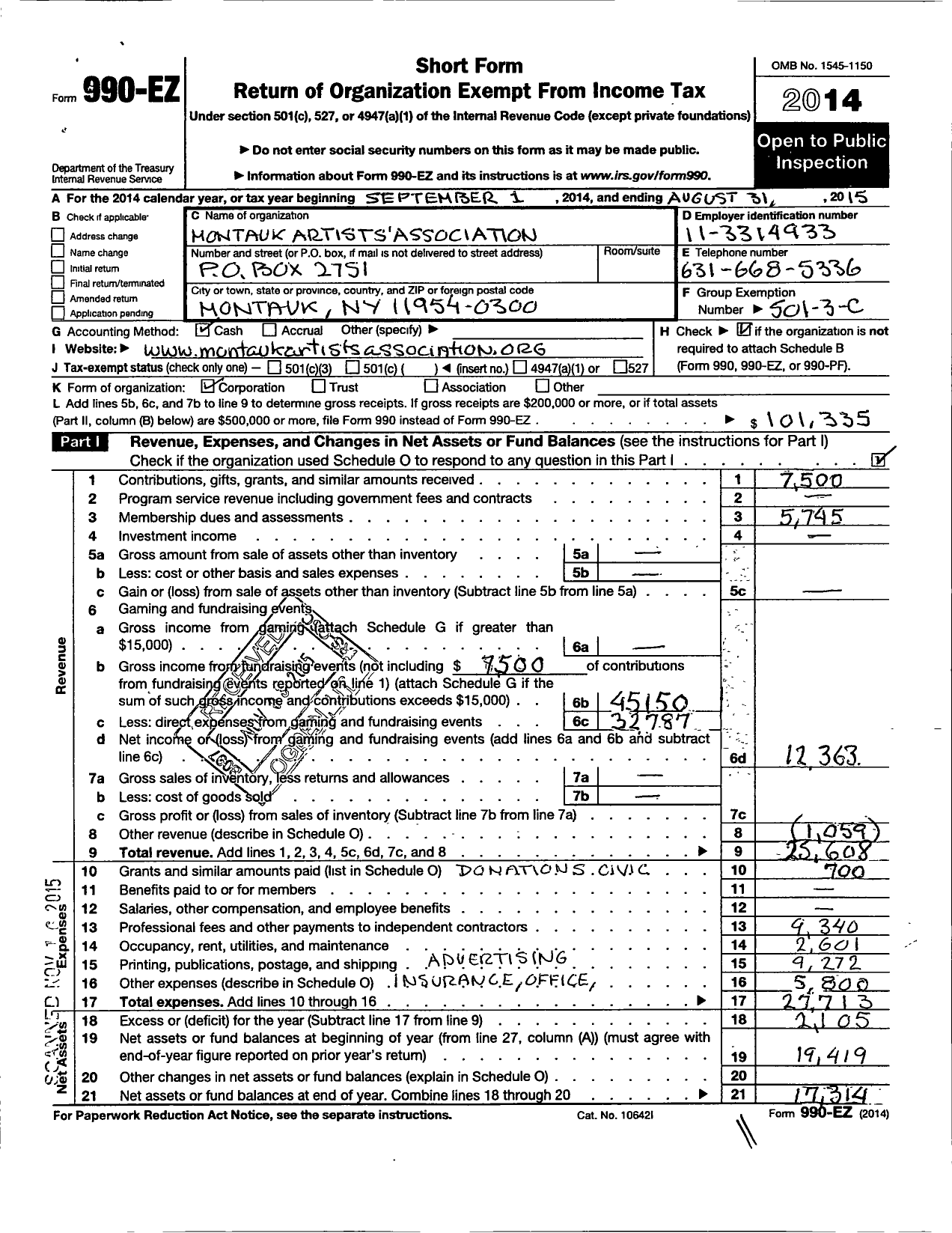 Image of first page of 2014 Form 990EO for Montauk Artists Association