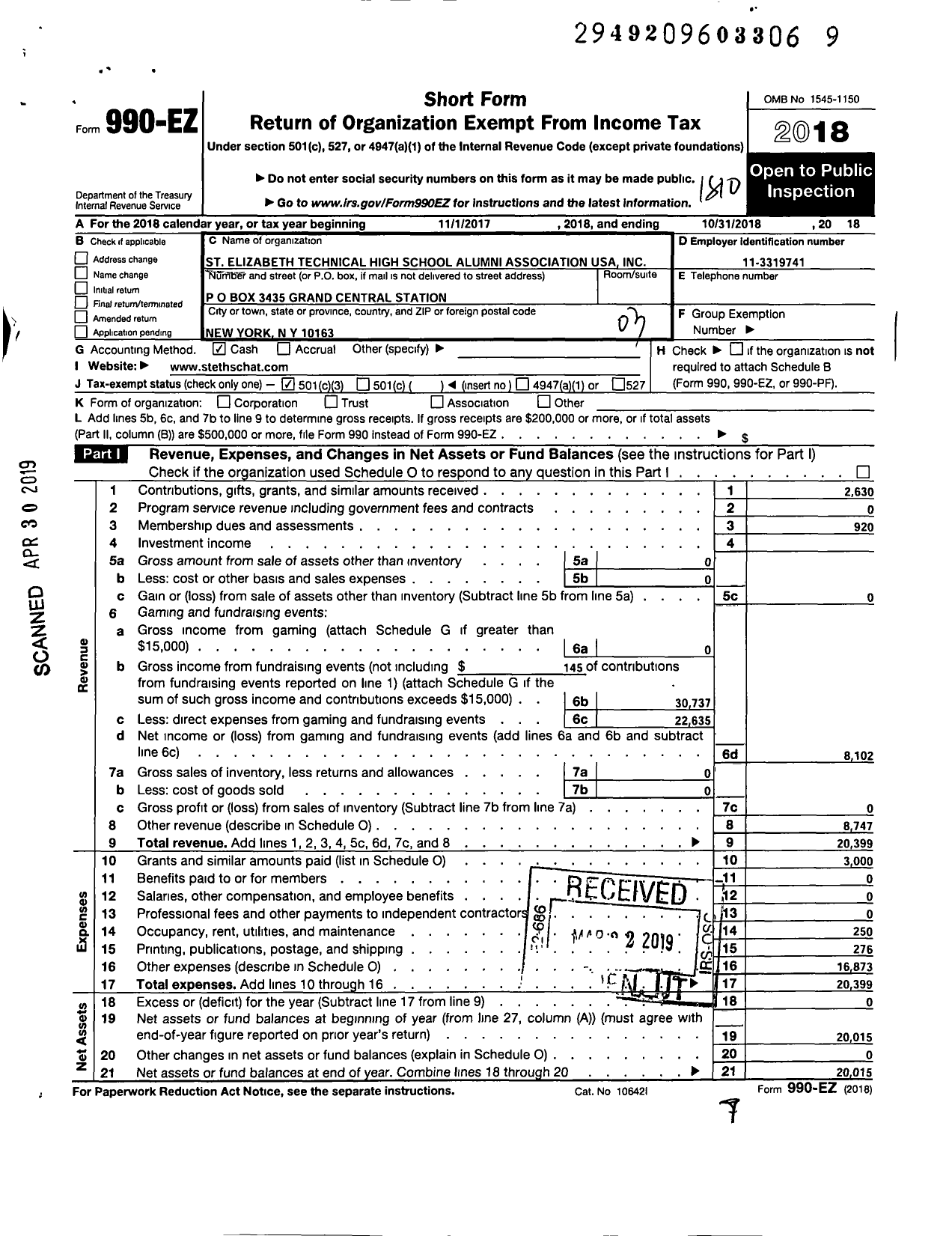 Image of first page of 2017 Form 990EZ for ST ElIZABETH TECHNICAL HIGH SCHOOL ALUMNI ASSOCIATION USA