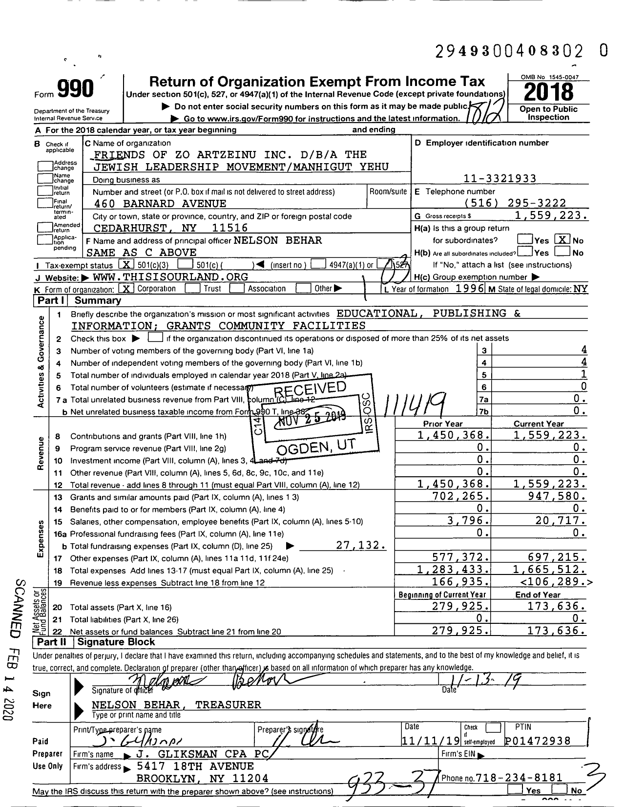 Image of first page of 2018 Form 990 for The Jewish Leadership Movement / Manhigut Yehu