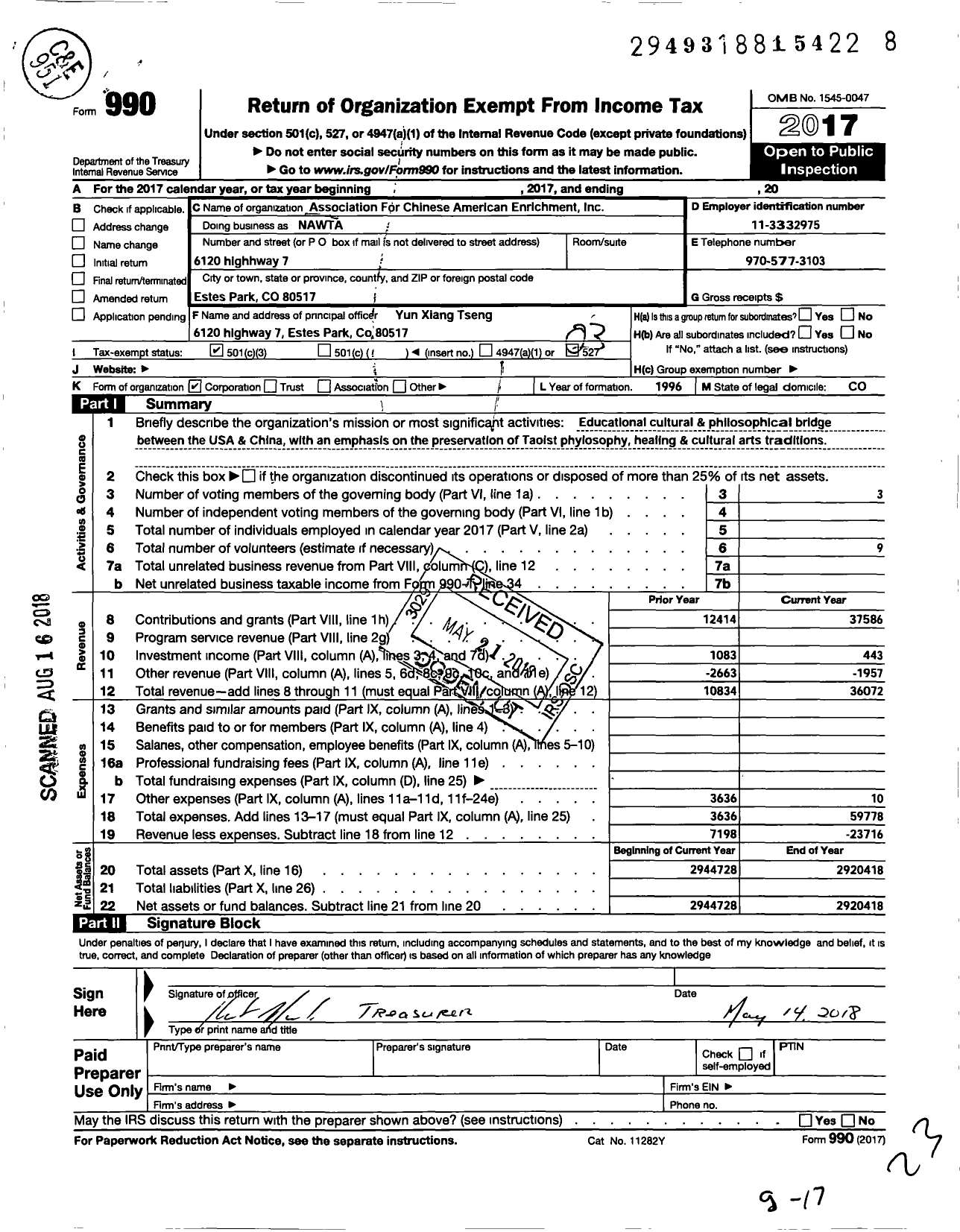 Image of first page of 2017 Form 990 for Nawta