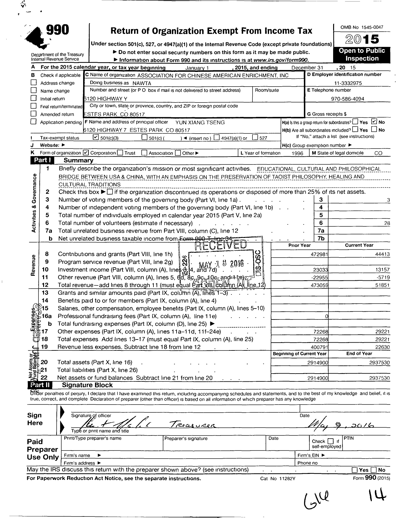 Image of first page of 2015 Form 990 for Nawta